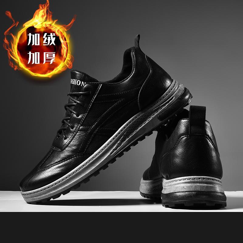2025 New Summer Men's Shoes Foreign Trade PU Casual Running Shoes Cross border Warm Men's Sports Shoes Men's Shoes