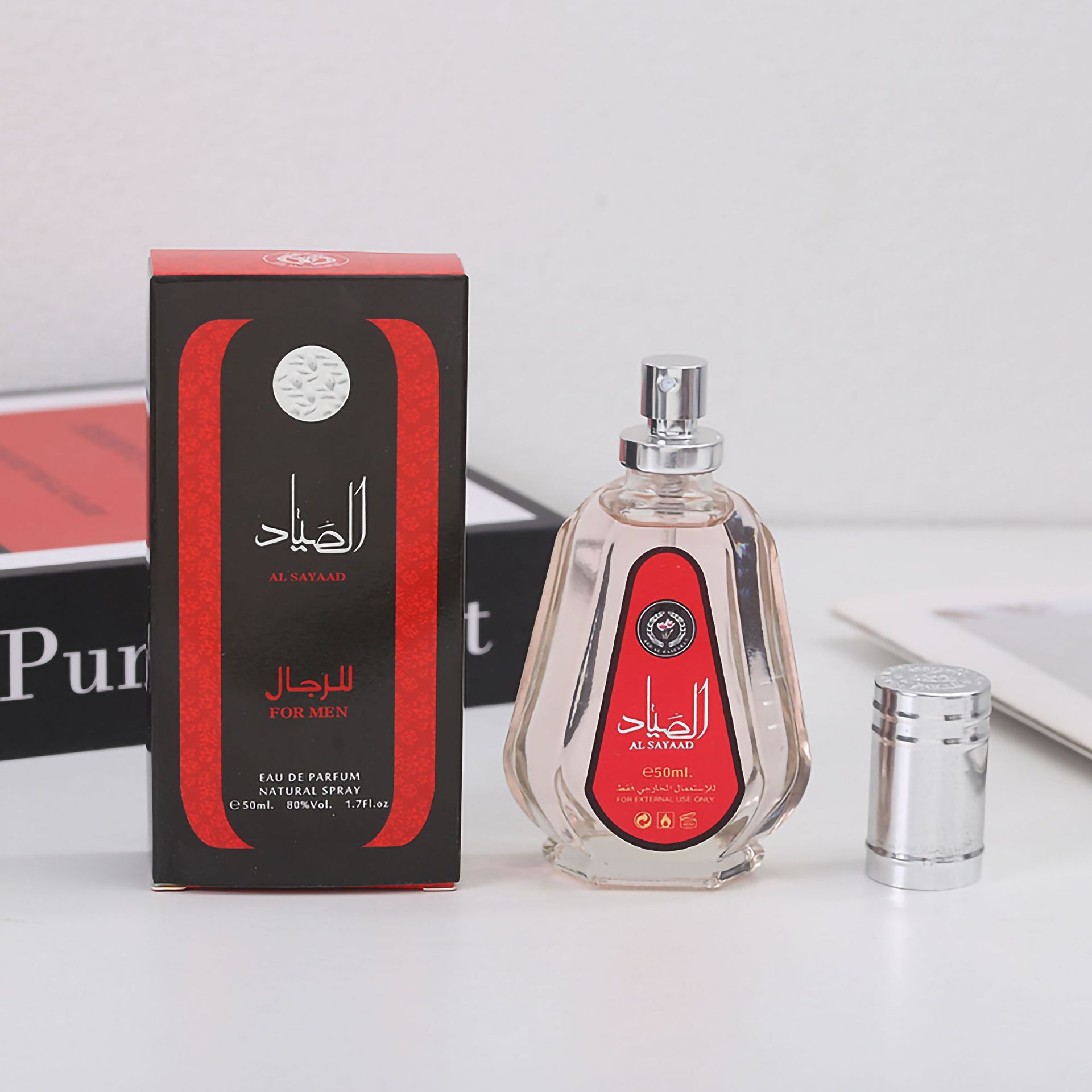 Arab perfume lattafa Middle East Women's perfume 50ml perfume perfume wholesale