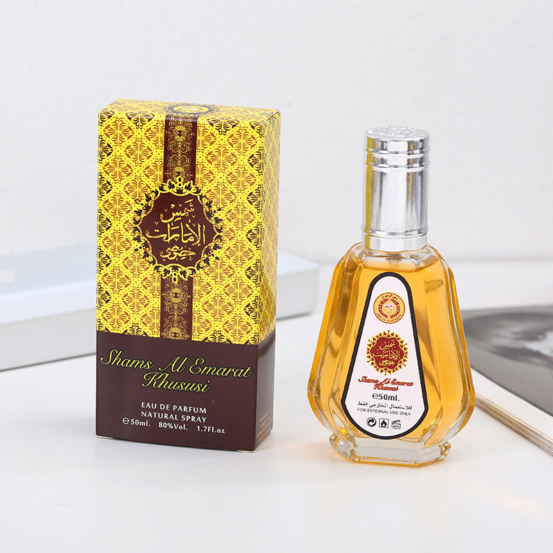 Arab perfume 50ml gourd bottle perfume Arab lattafa durable perfume wholesale