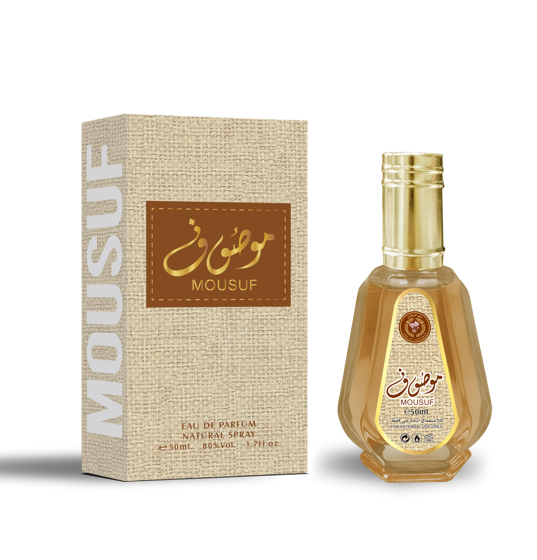 Arab perfume lattafa Middle East Women's perfume 50ml perfume perfume wholesale