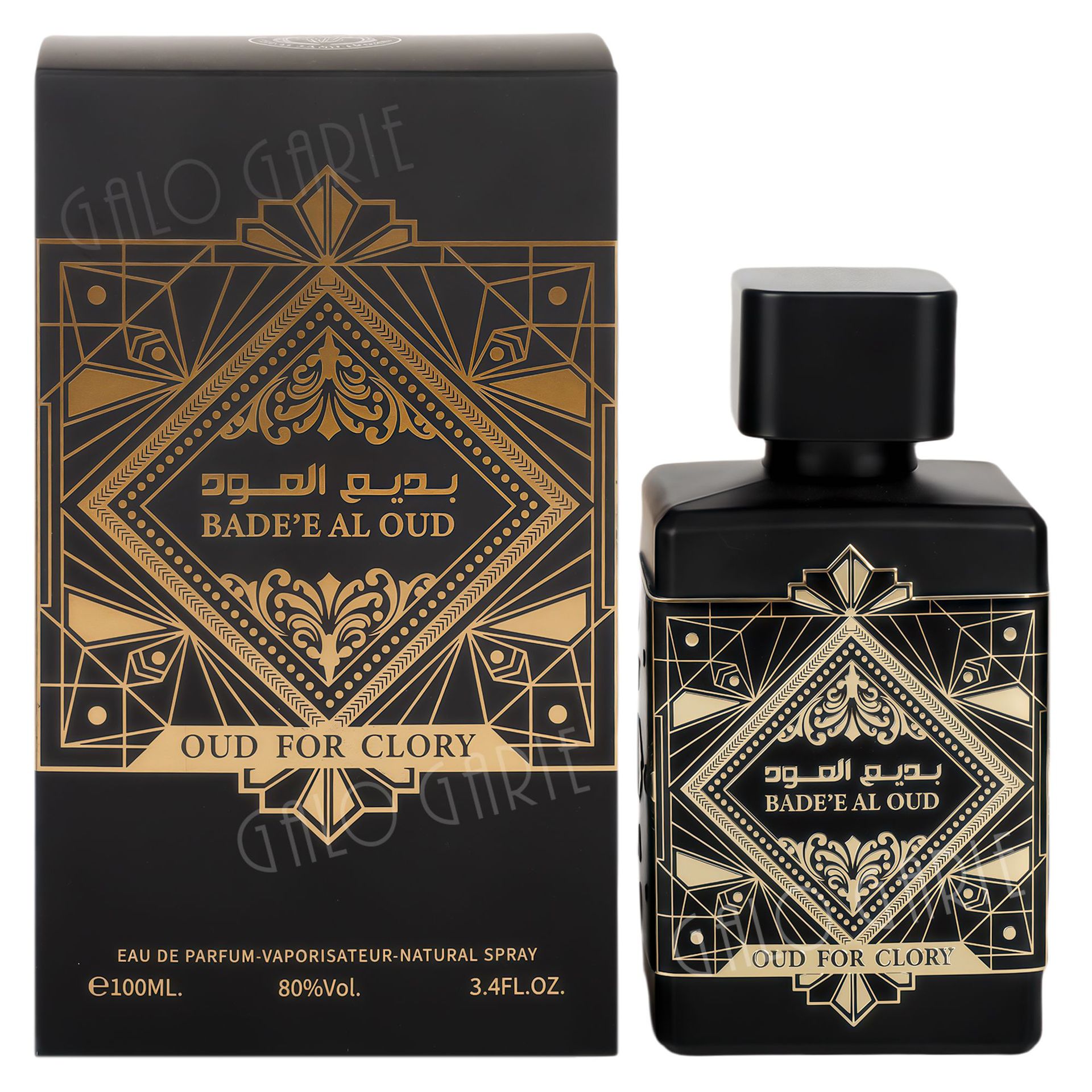 Perfume Lattafa Middle East Best perfume Bade'e Al Oud Dubai Arab perfume