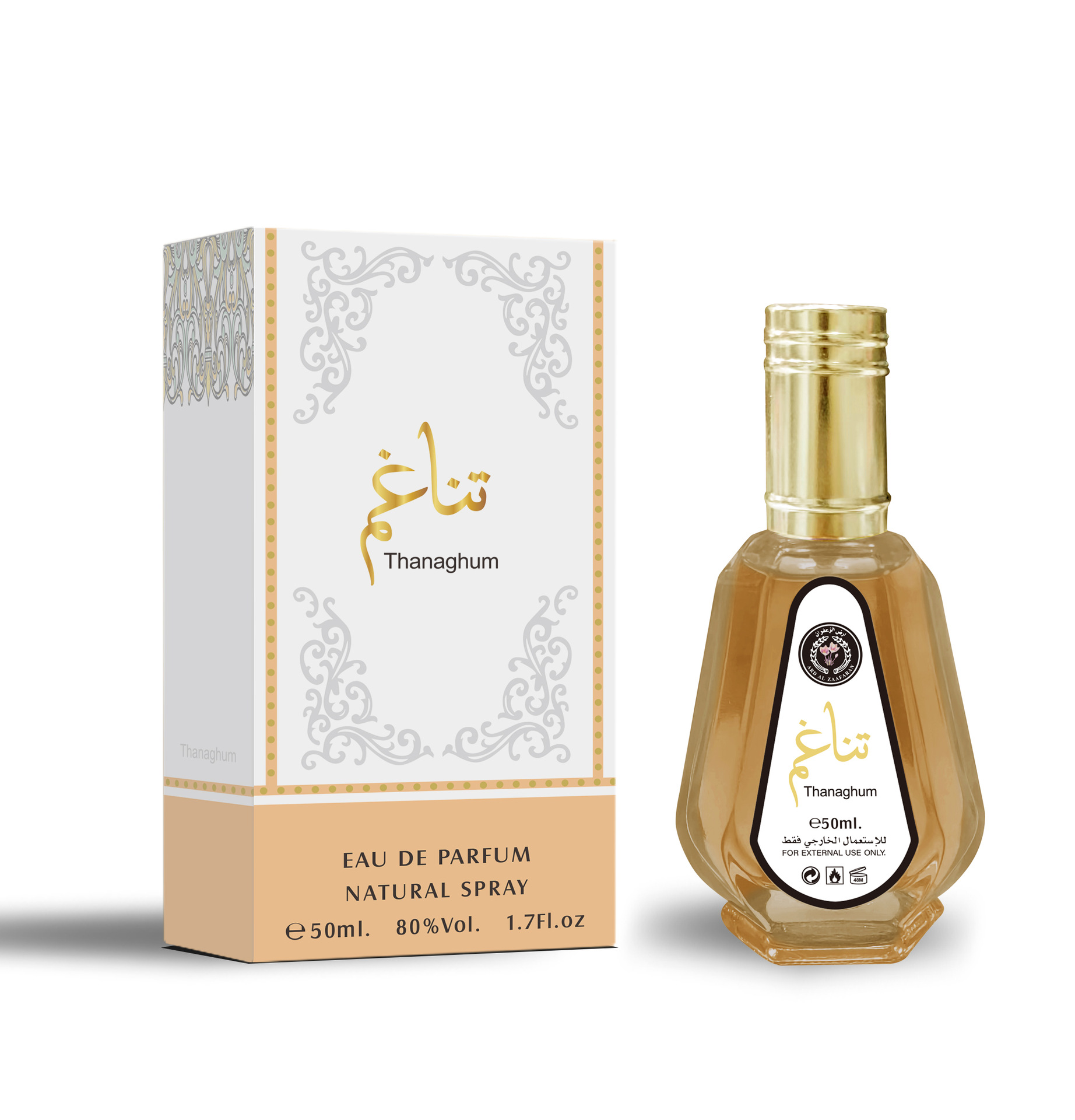 Perfume lattafa perfume 50ml gourd bottle Middle East Dubai Arab perfume wholesale