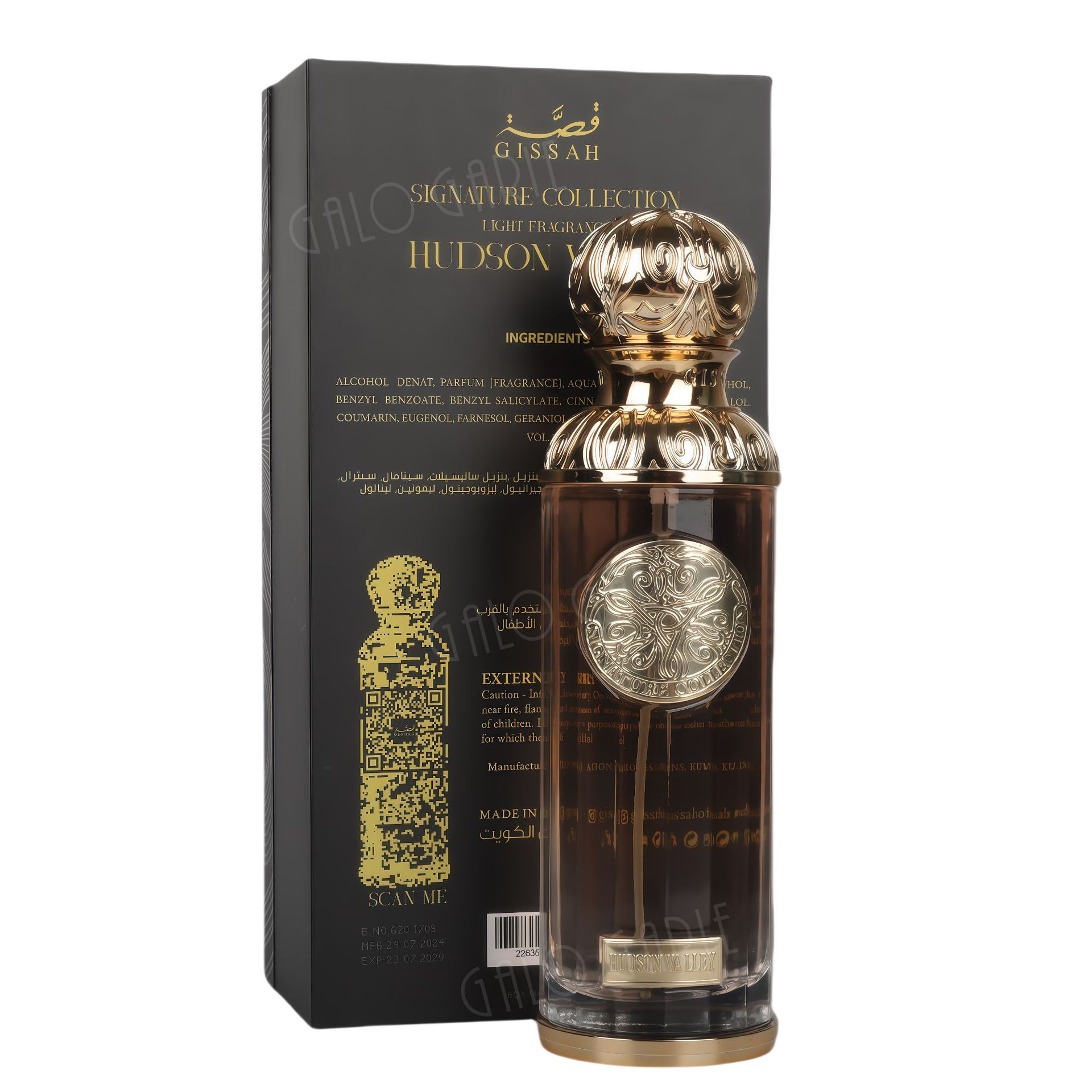 Perfume Gissah perfume Middle East perfume Wholesale Popular Arab perfume Manufacturer