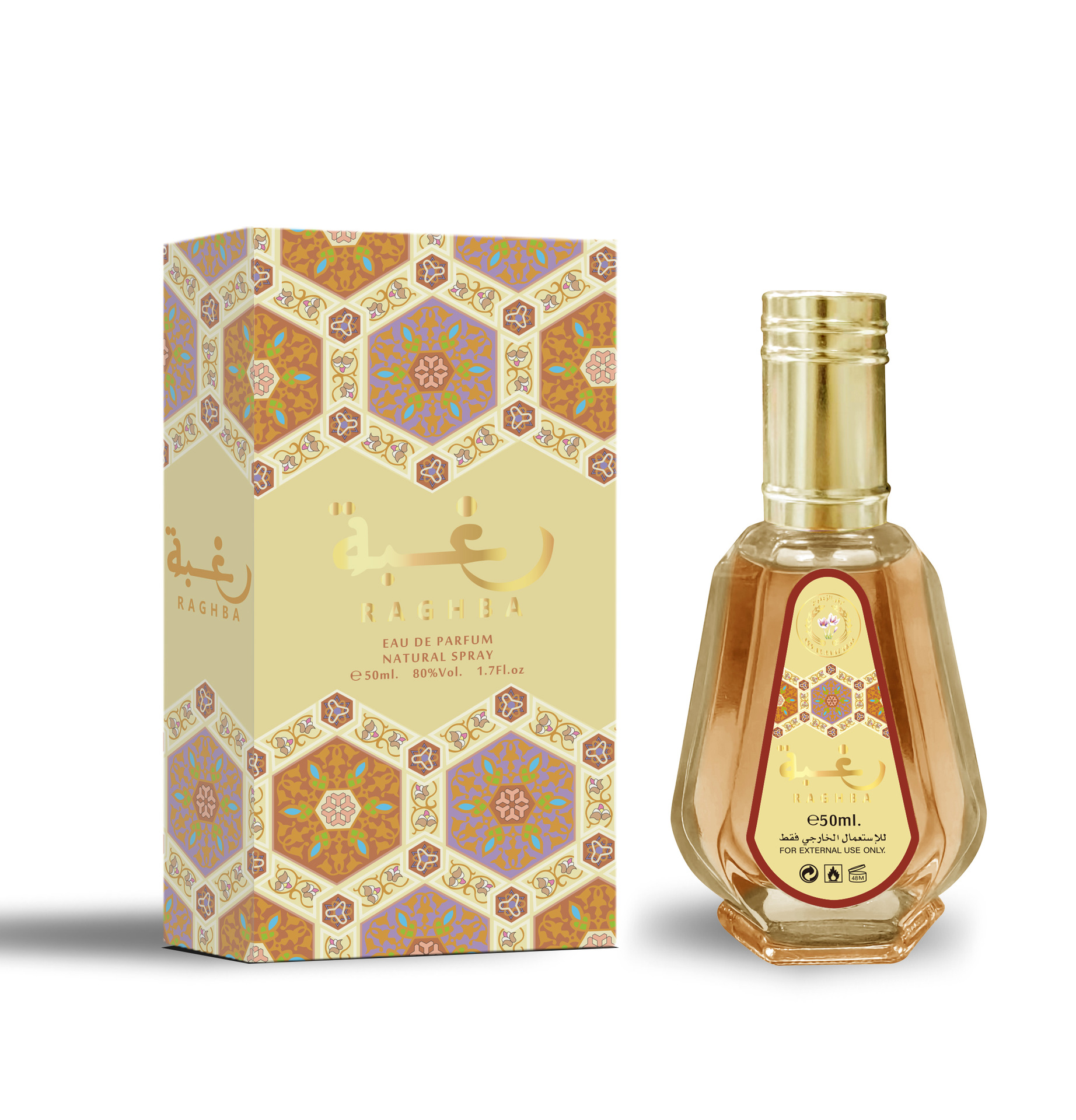 Arab perfume lattafa Middle East Women's perfume 50ml perfume perfume wholesale