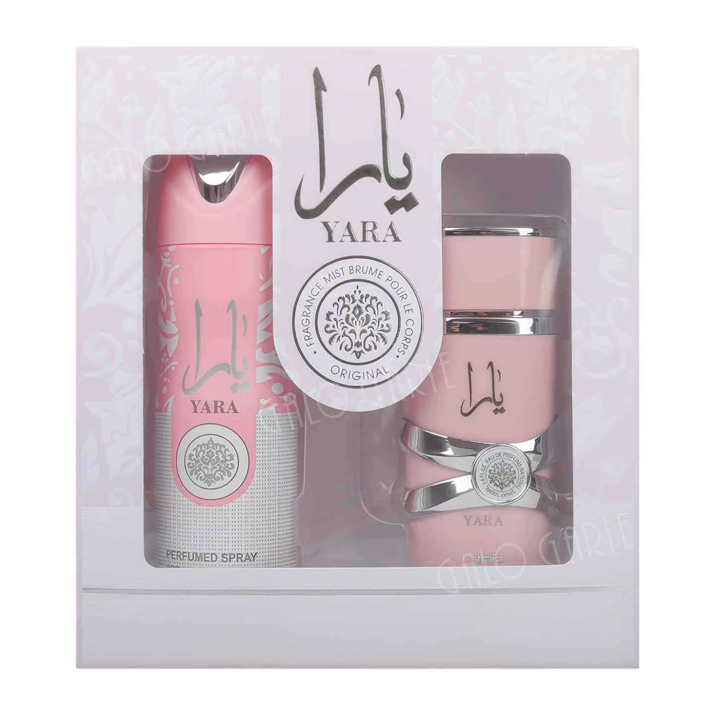 Perfume Lattafa yara Middle East Arab perfume set box Wholesale Dubai perfume set