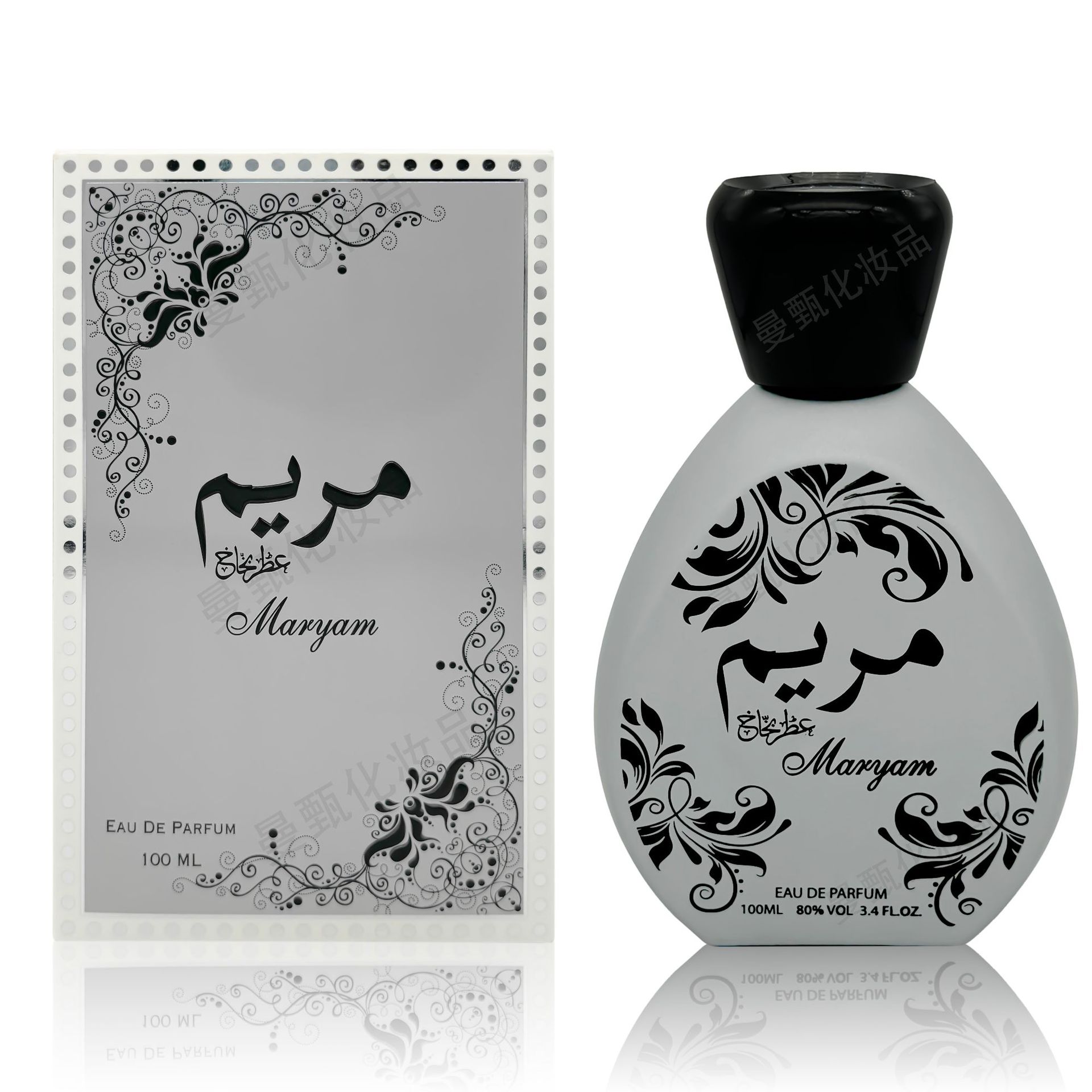 Dubai MARYAM perfume 100ML Silver Grey Middle East perfume Lasting Fragrance Arab perfume Wholesale