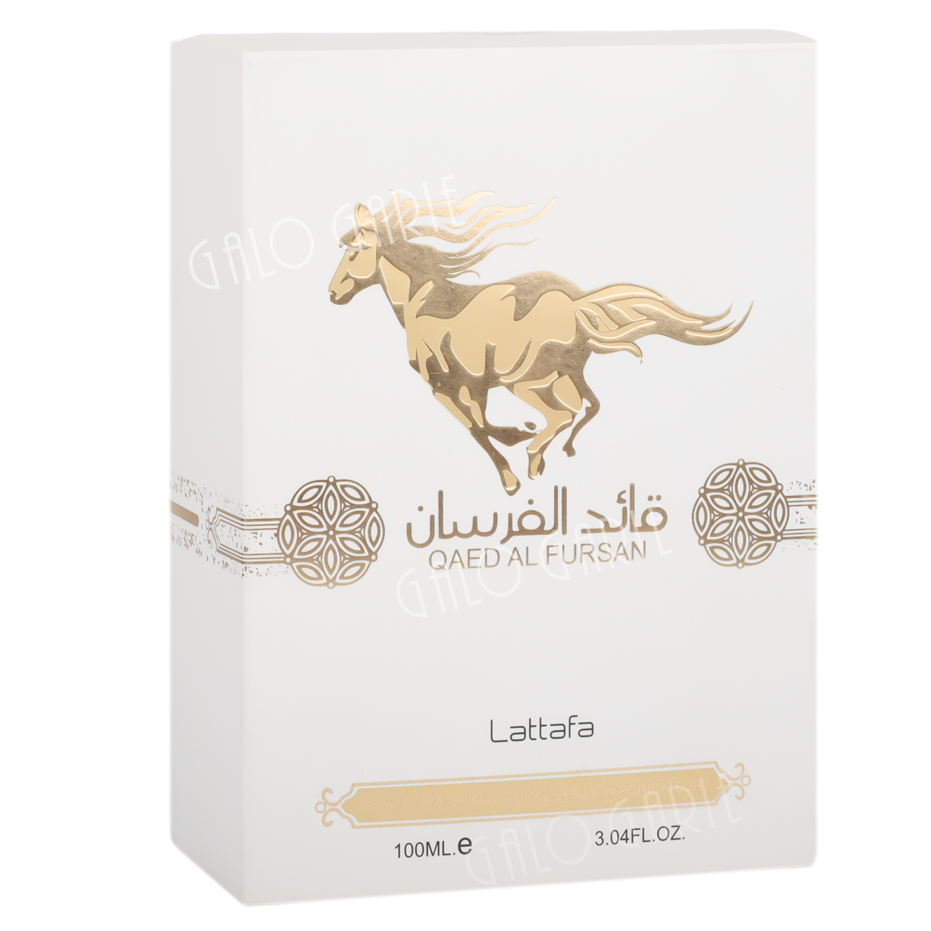 Perfume lattafa white horse perfumes Dubai Middle East Arab perfume wholesale