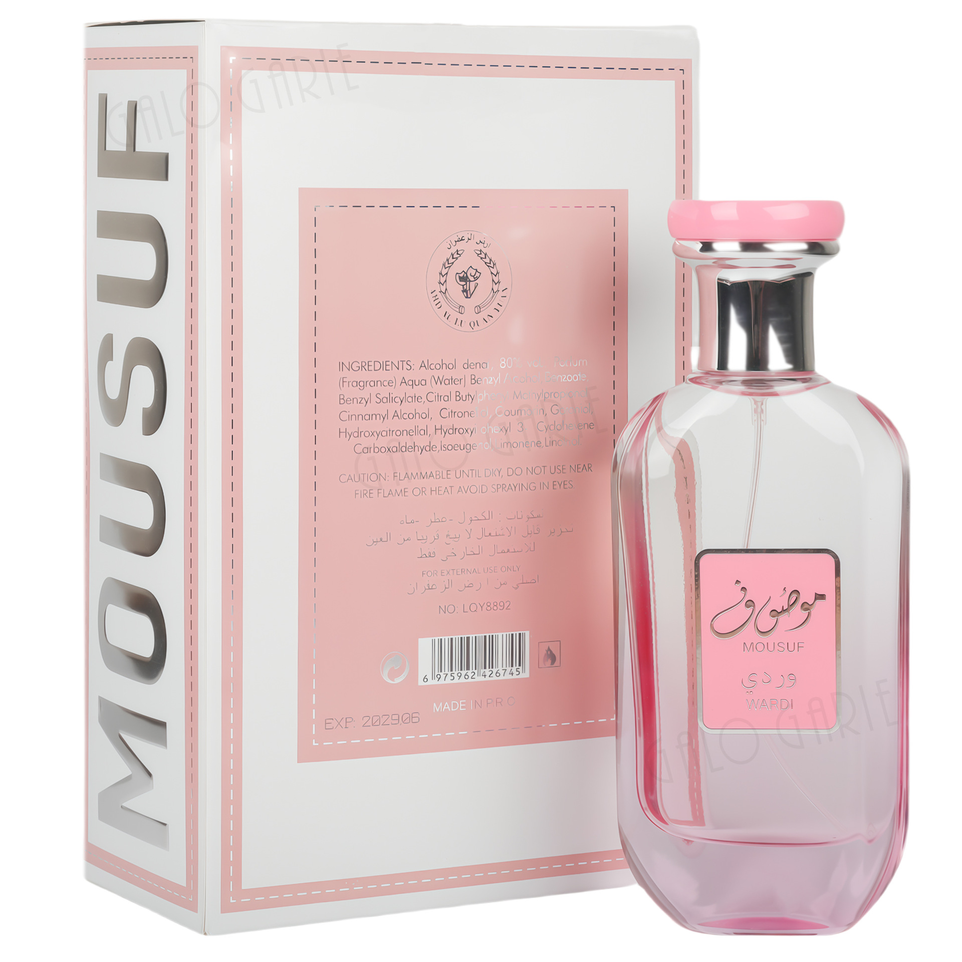 Arab perfume Ard Al Zaafaran Mousuf Wardi Middle East parfum perfume