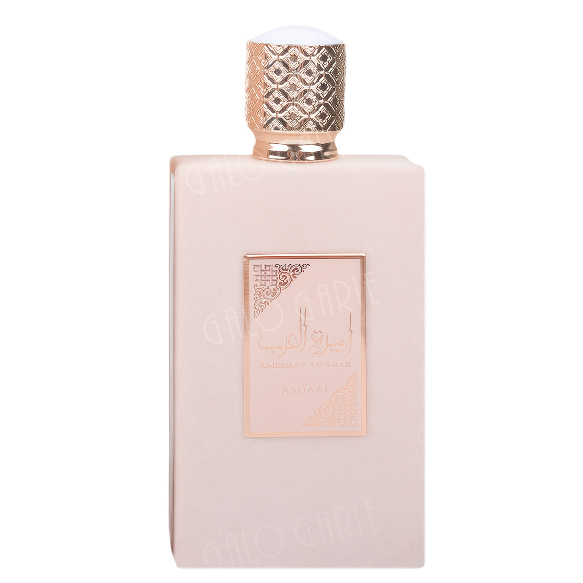 Perfume Arabian Princess Private Rose perfume Middle East Arab Dubai perfume