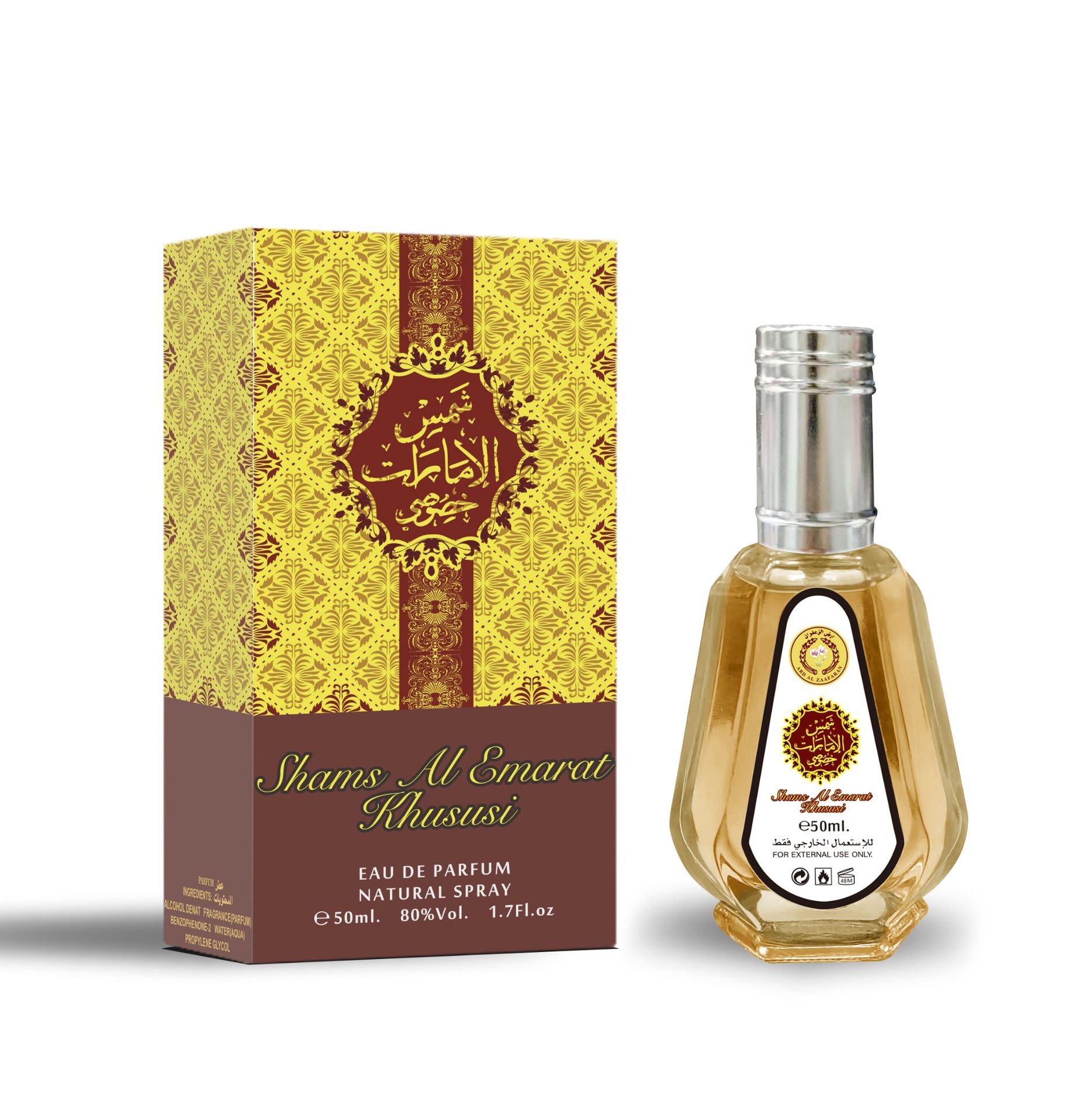 Arab perfume lattafa Middle East Women's perfume 50ml perfume perfume wholesale
