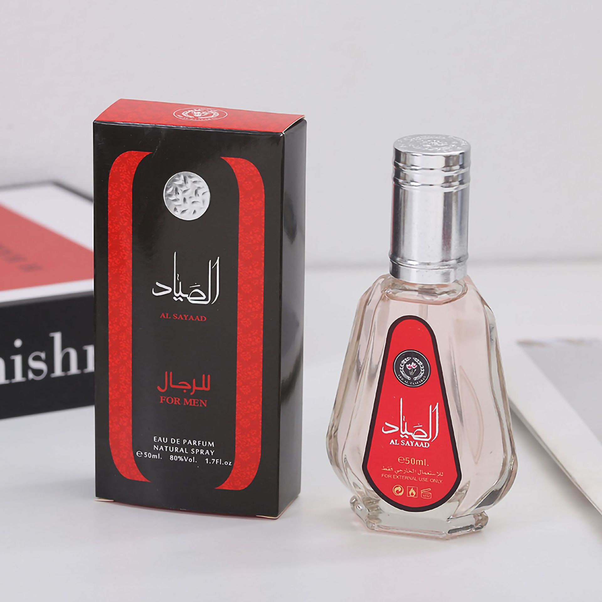 Arab perfume lattafa Middle East Women's perfume 50ml perfume perfume wholesale