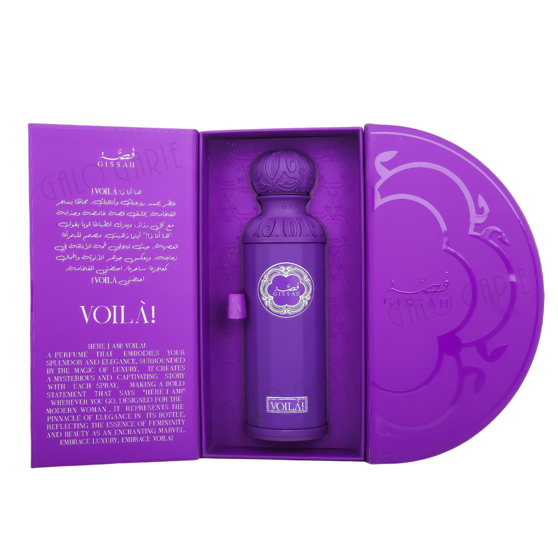 Perfume Gissah Middle East perfume Wholesale Perfume Purple Dubai Arab perfume