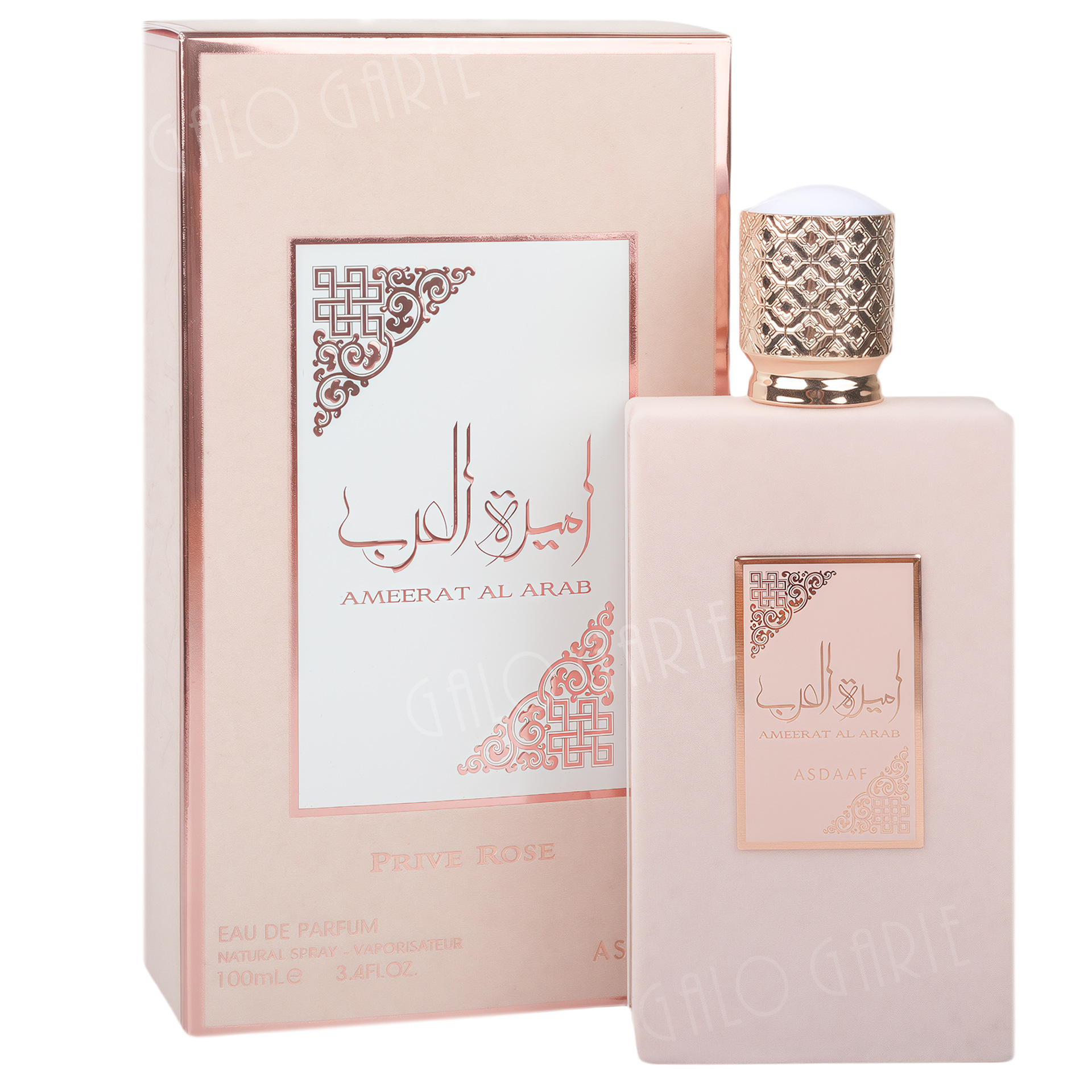 Perfume Arabian Princess Private Rose perfume Middle East Arab Dubai perfume