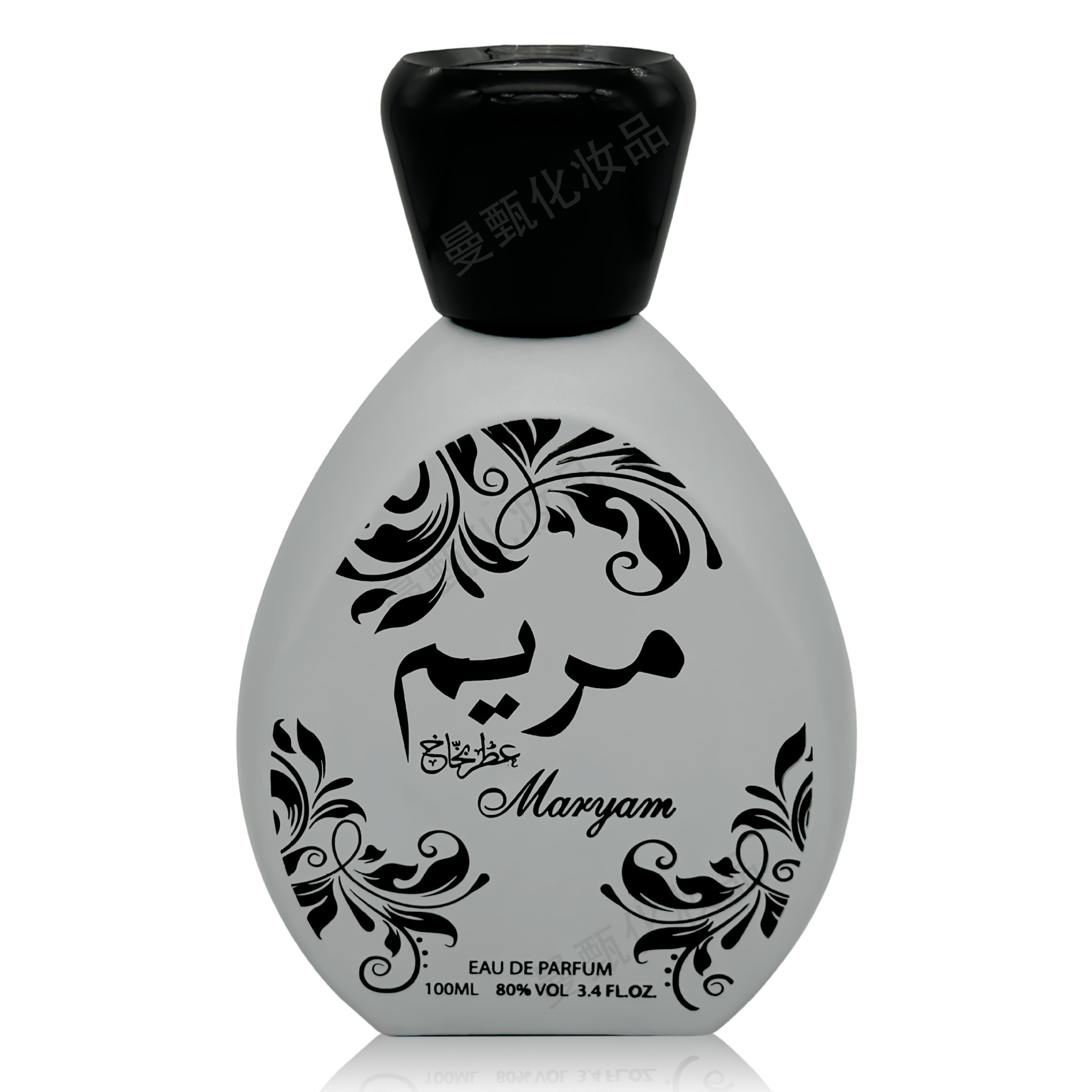 Dubai MARYAM perfume 100ML Silver Grey Middle East perfume Lasting Fragrance Arab perfume Wholesale