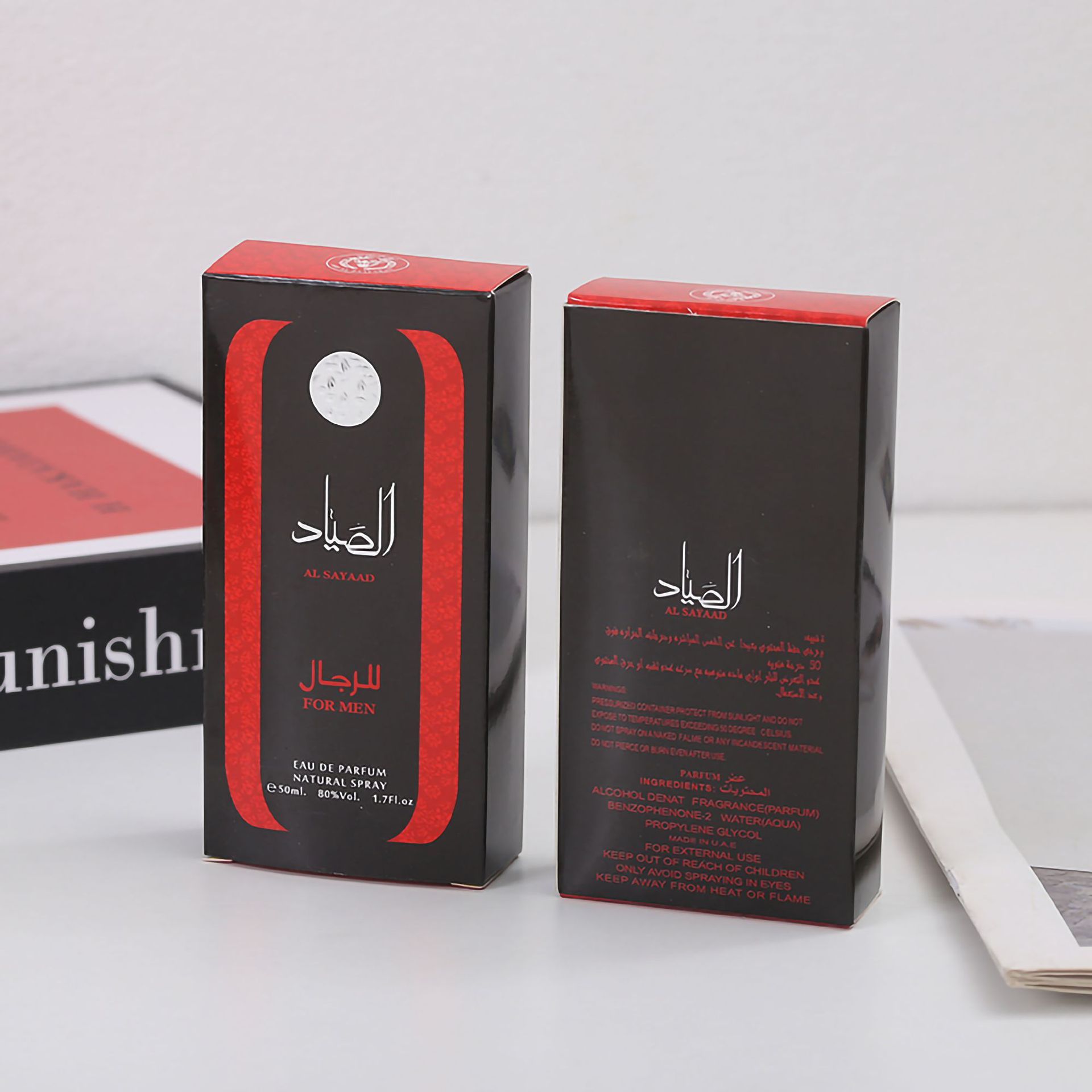 Arab perfume lattafa Middle East Women's perfume 50ml perfume perfume wholesale