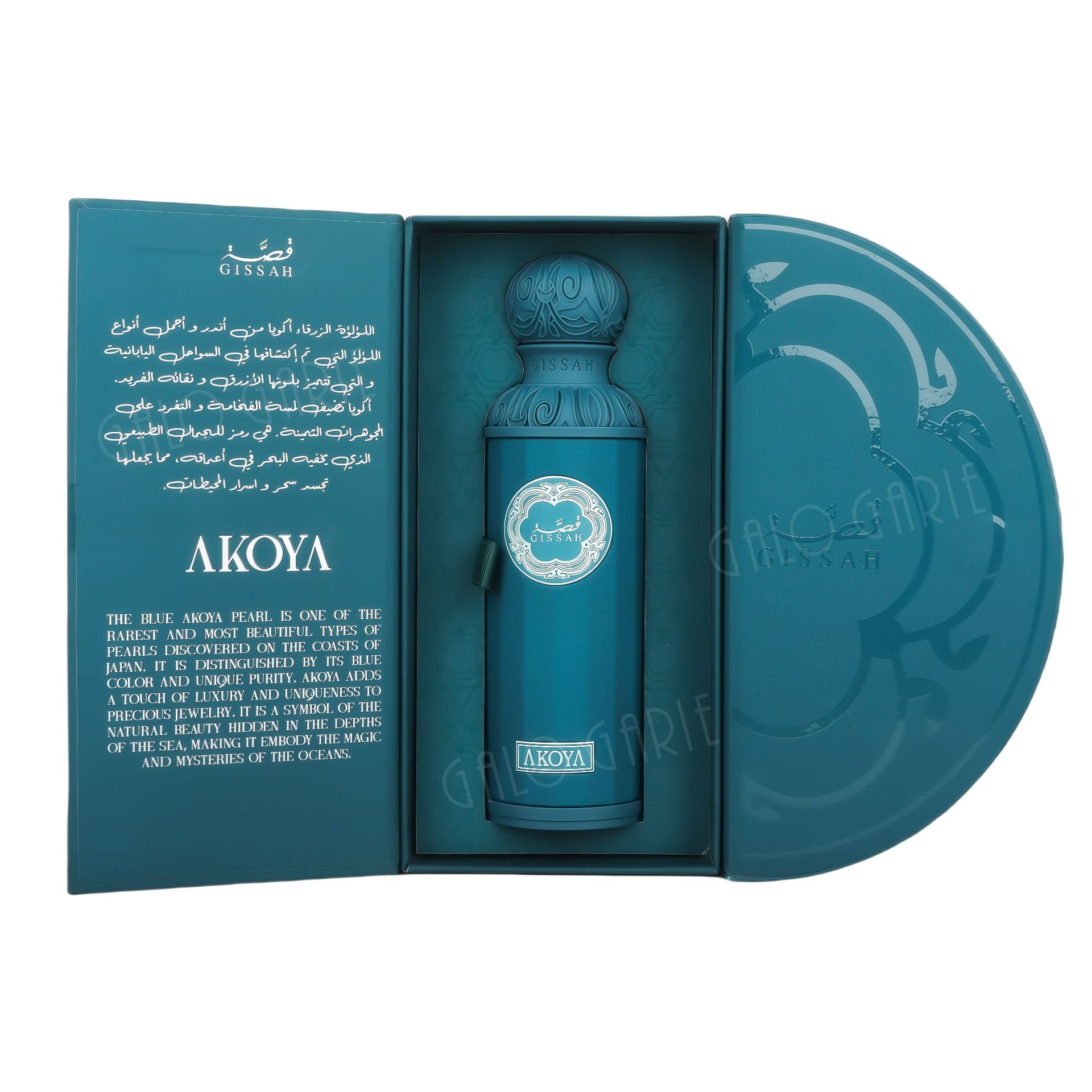 Perfume Gissah Middle East niche perfume perfume Dubai Arab perfume wholesale