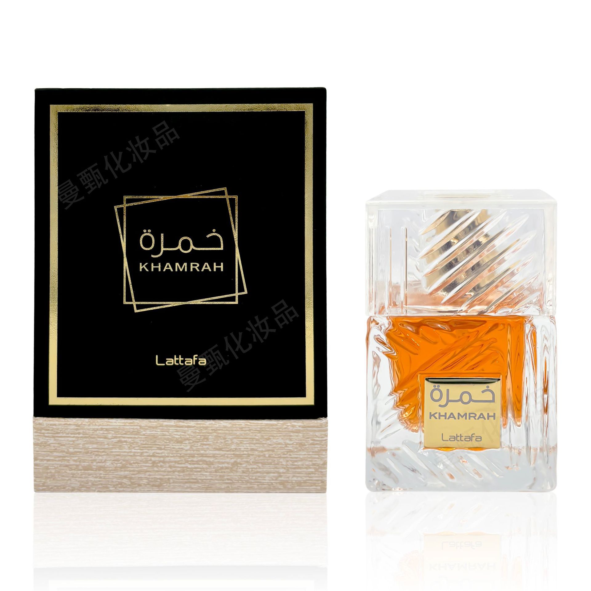 Perfume 100ml Middle East Lattafa perfume Lattafa Perfumes perfume