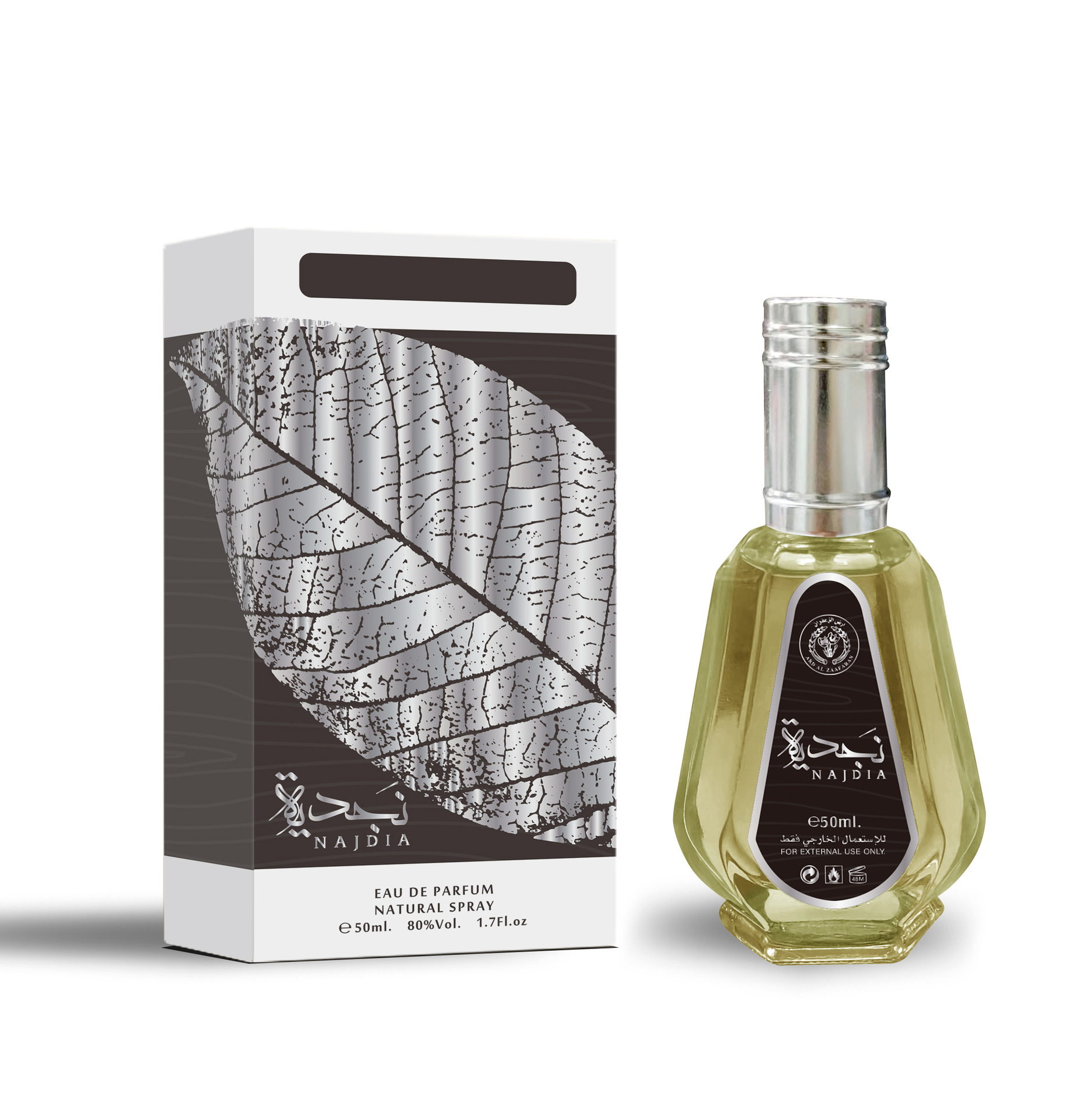 Arab perfume lattafa Middle East Women's perfume 50ml perfume perfume wholesale