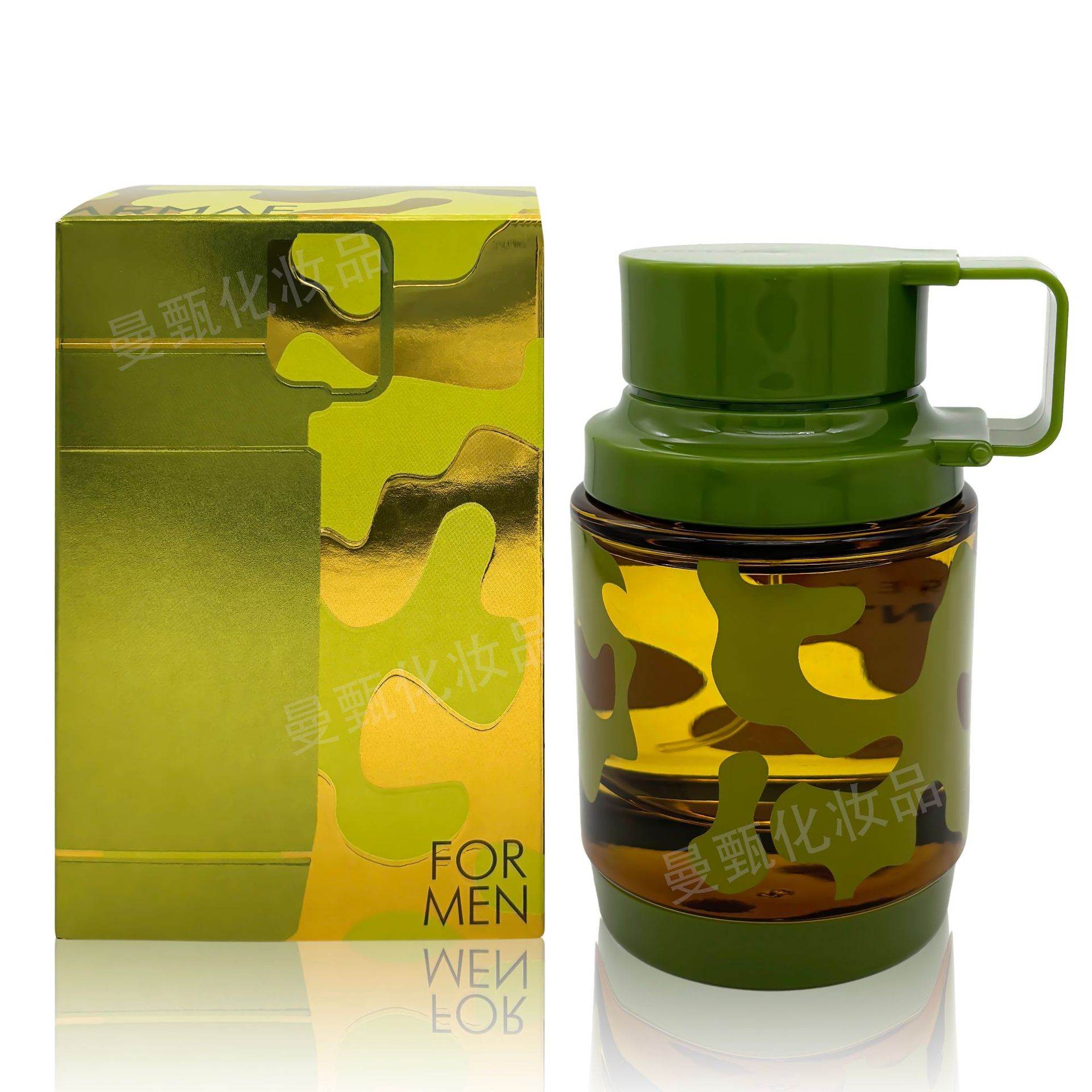 Perfume Armaf Odyssey Tyrant Special Edition parfum perfume
