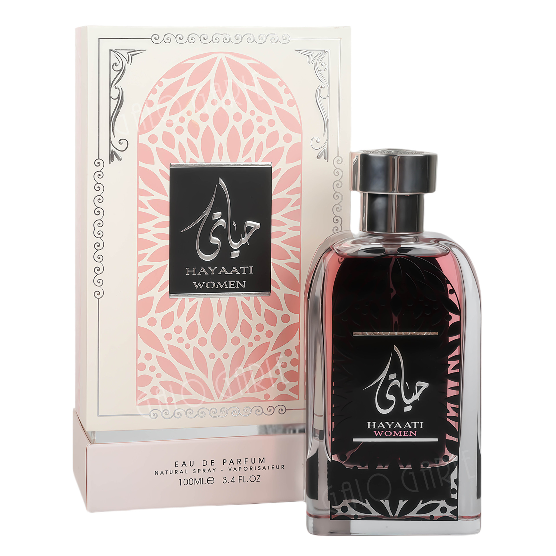 Perfume Hayaati Women Arab Dubai perfume 100ml perfume Wholesale