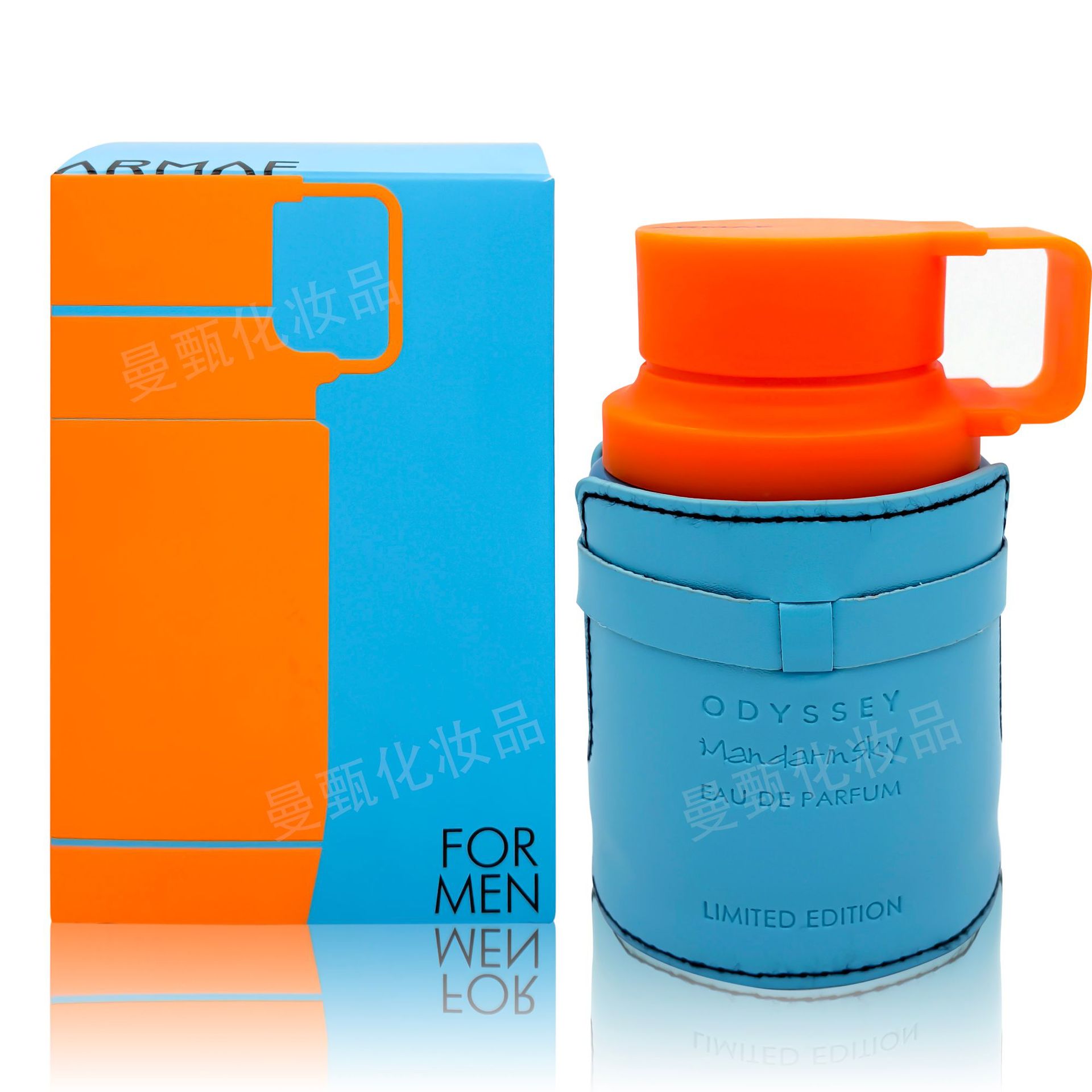 Perfume Armaf Odyssey Mandarin Sky parfum Dubai 100ml Arabian perfume