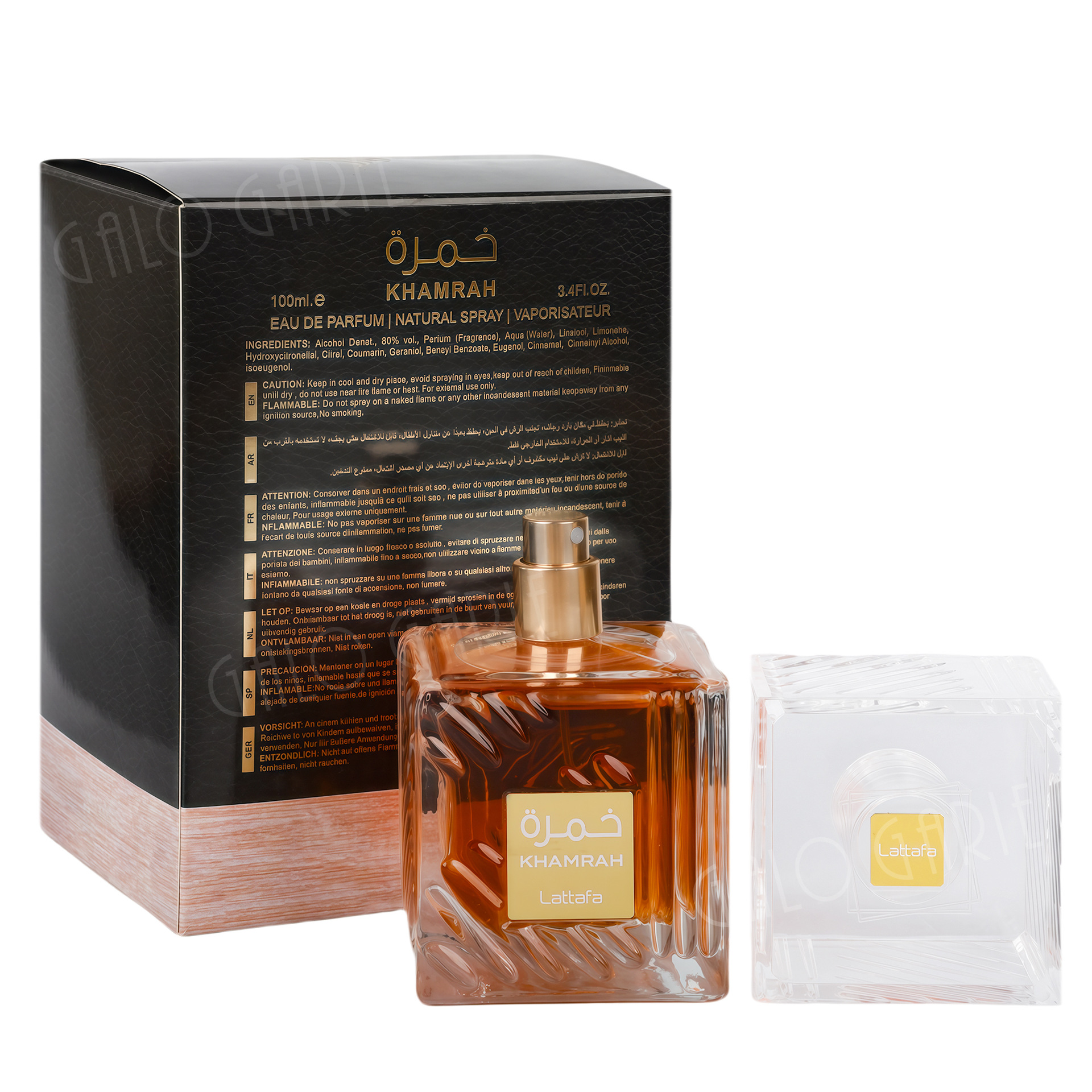Perfume Lattafa Perfumes Khamrah 100ml Kamla perfume