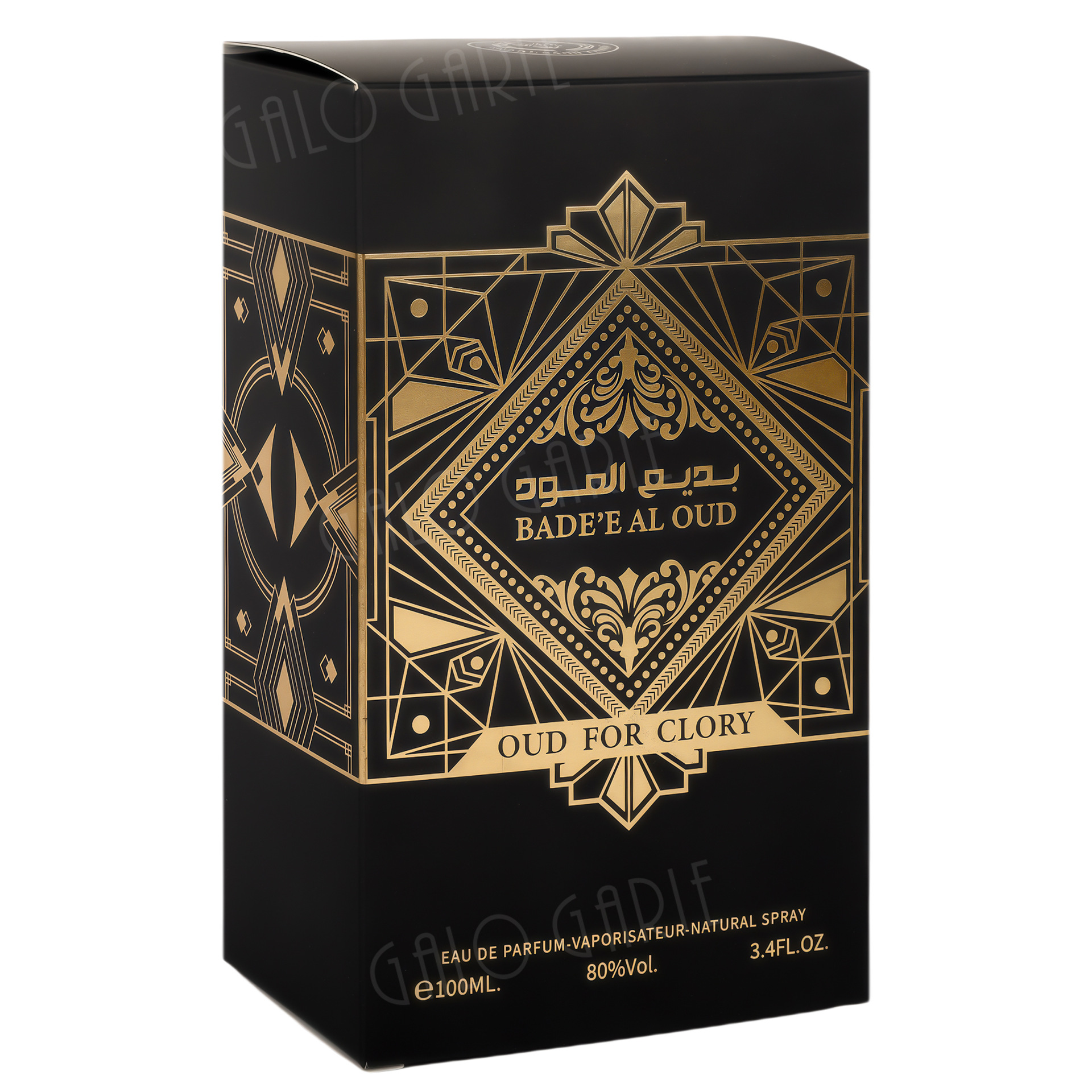 Perfume Lattafa Middle East Best perfume Bade'e Al Oud Dubai Arab perfume