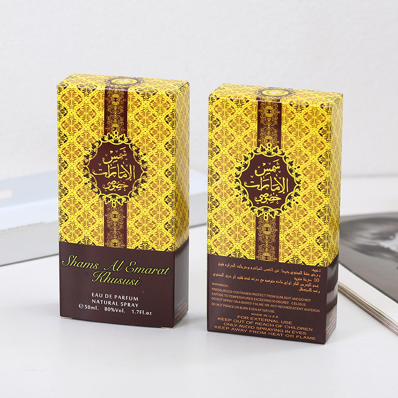 Arab perfume 50ml gourd bottle perfume Arab lattafa durable perfume wholesale