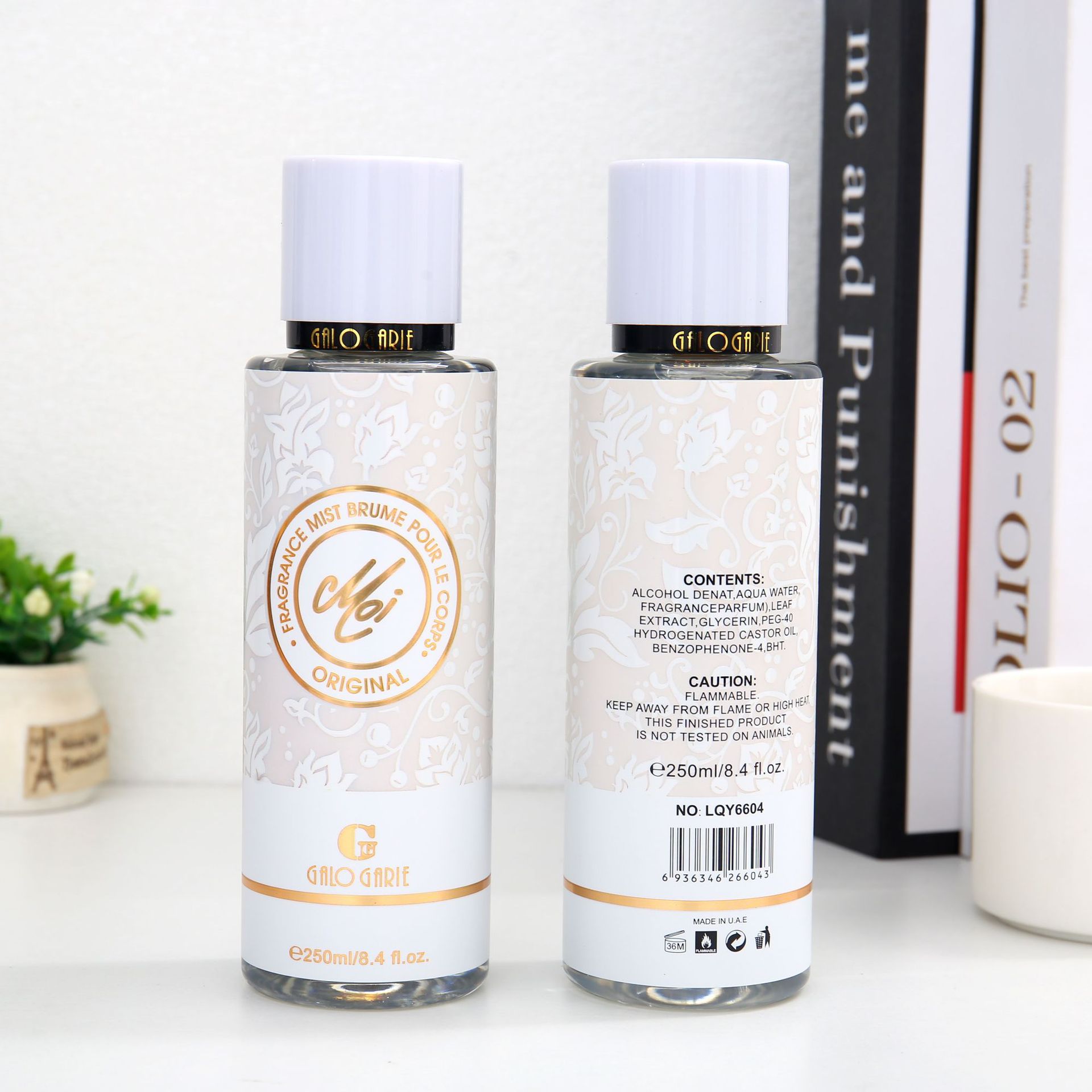 Arab Middle East perfume lasting fragrance Perfumelattafa Women's perfume factory wholesale