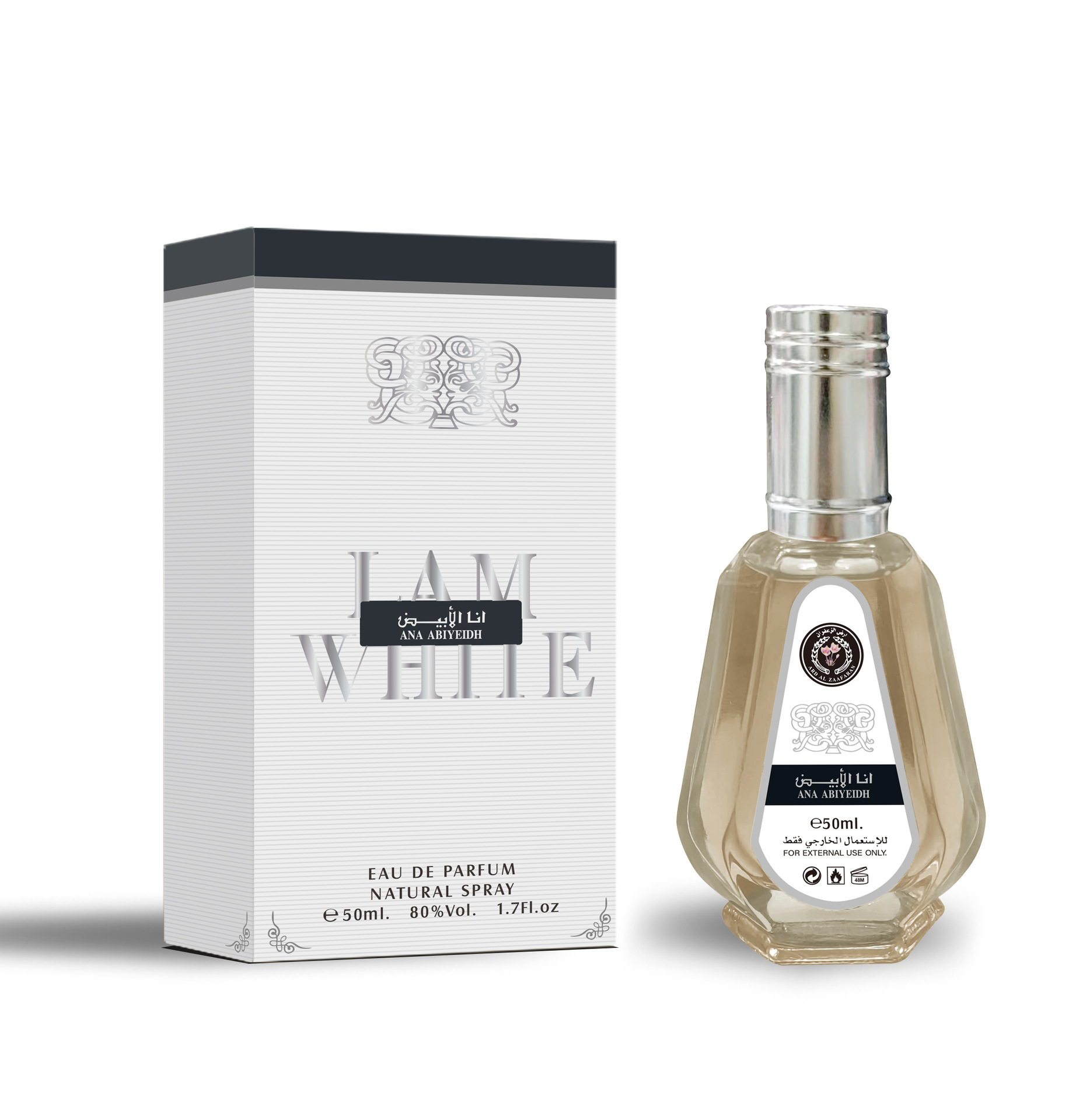 Arab perfume lattafa Middle East Women's perfume 50ml perfume perfume wholesale