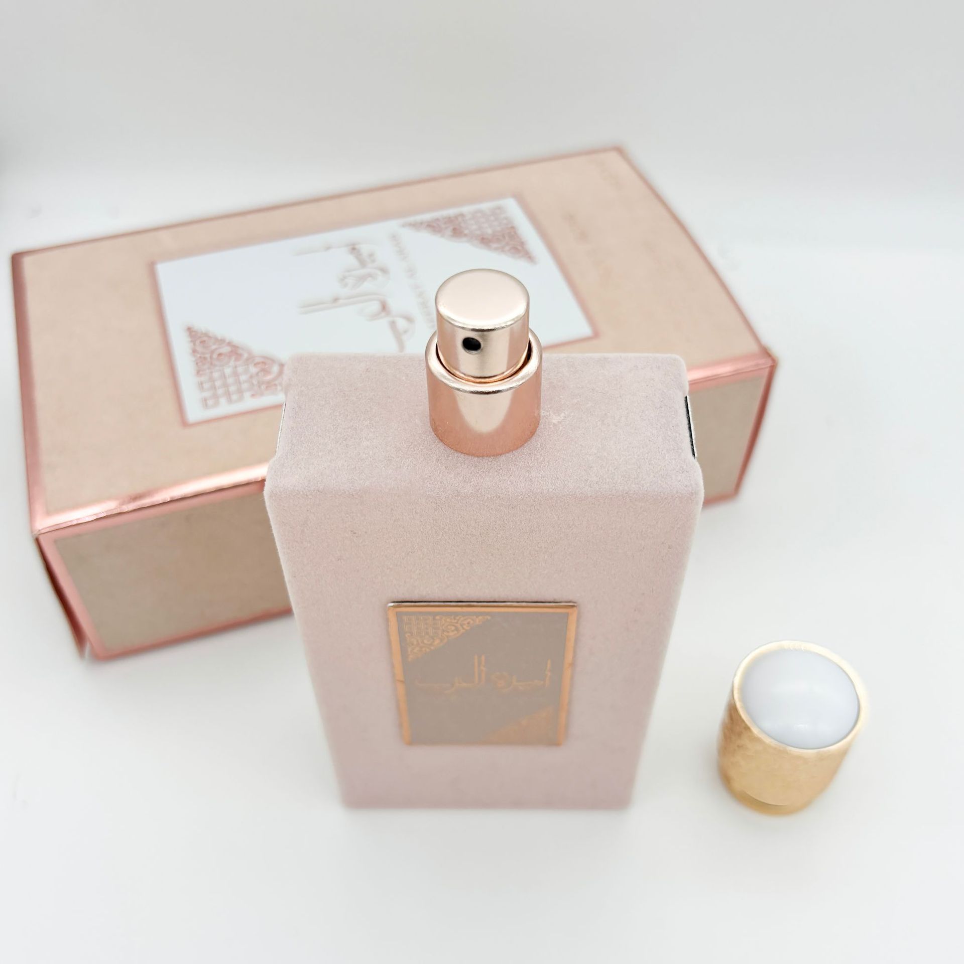 Arab perfume Asdaaf Ameerat Al Arab Prive Rose Princess perfume