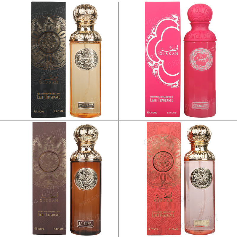Perfume Gissah perfume Middle East perfume Wholesale Popular Arab perfume Manufacturer
