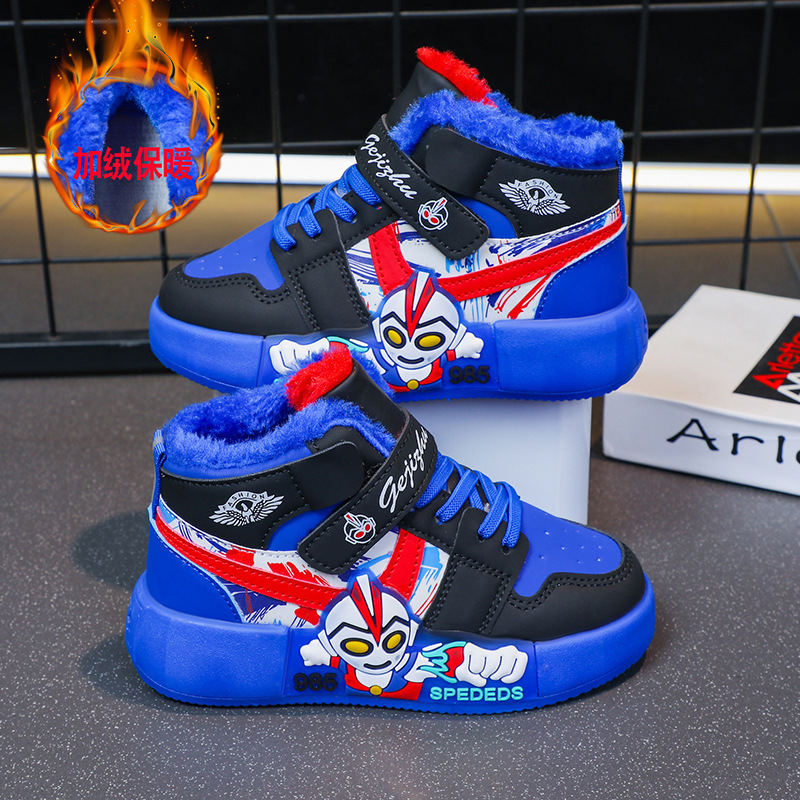 Children's board shoes 2024 Spring and Autumn new high top boys' sports shoes, solid soft soled running shoes for middle and large children, elementary school students