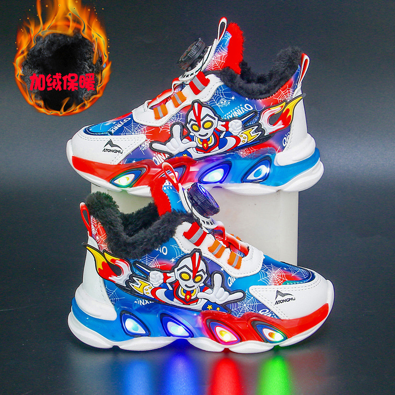 Bright Children's Sports Shoes 2024 New Leather Single Shoes with Velvet Warmth for Boys, Middle and Small Children's Baby Shoes