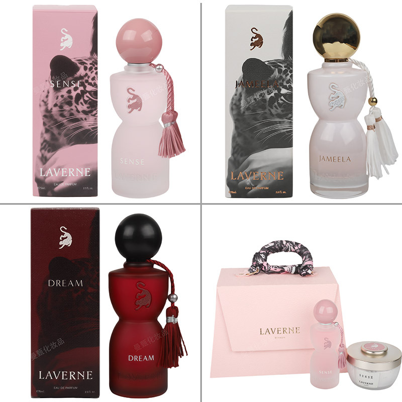 Perfume Laverne Leopard Middle East perfume Wholesale Perfume Dubai Arab perfume Spot