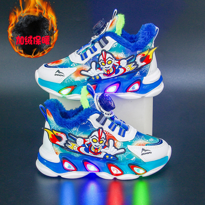 Bright Children's Sports Shoes 2024 New Leather Single Shoes with Velvet Warmth for Boys, Middle and Small Children's Baby Shoes