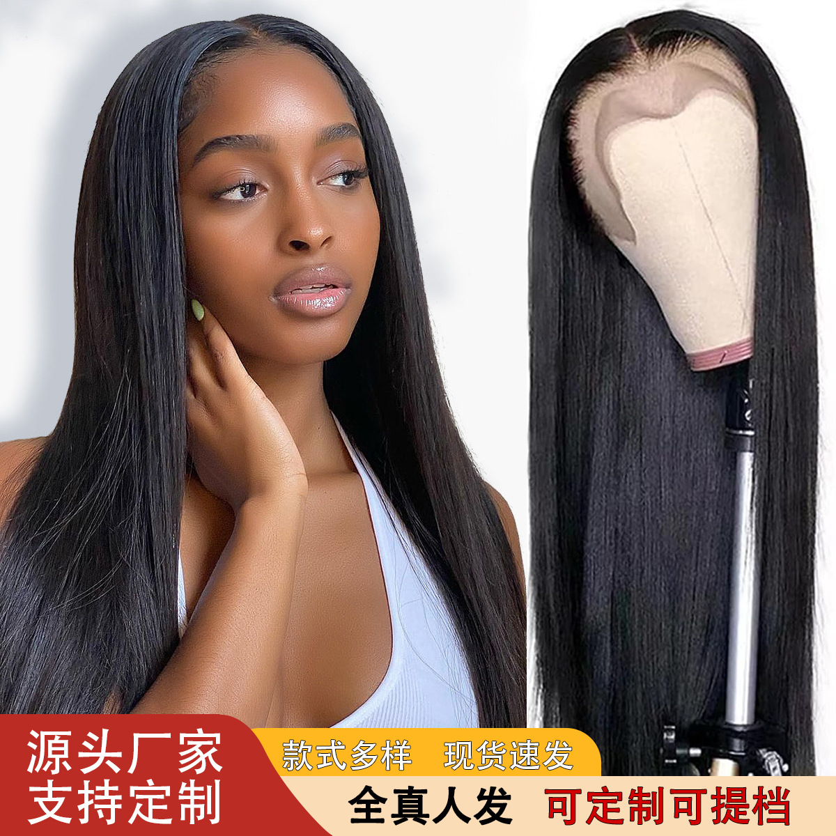 Cross border full human hair transparent front lace wig 13x4 lace front wig wig headband