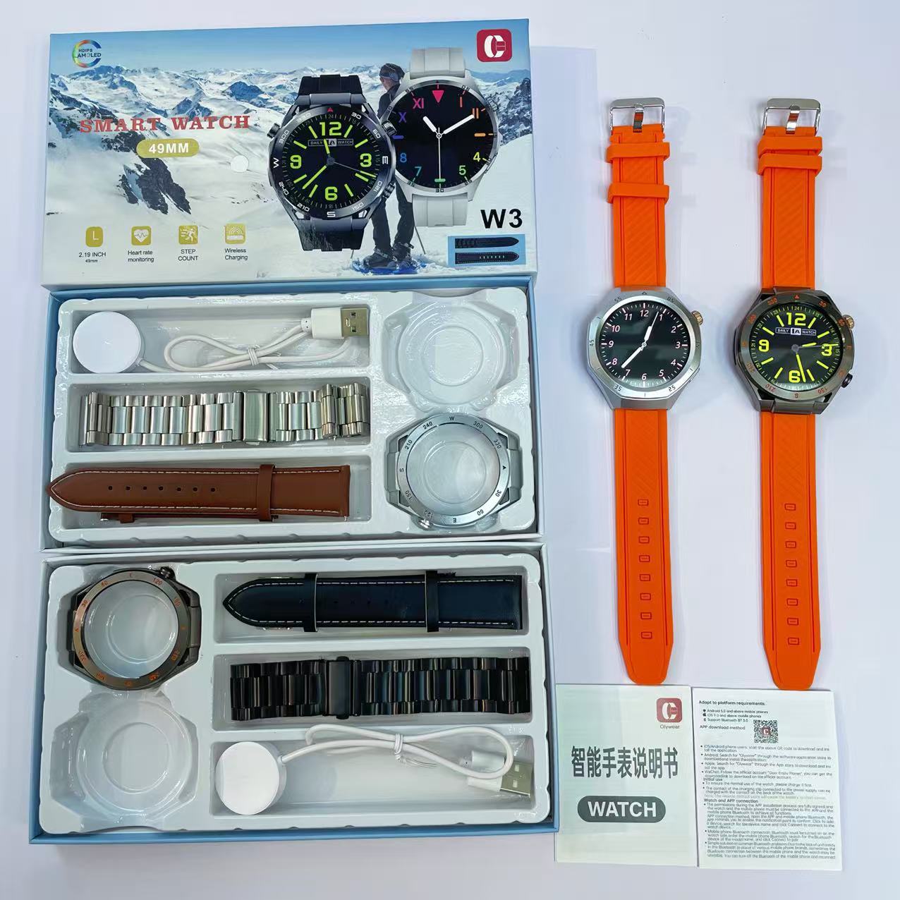 W3 high-definition large screen smart watch Bluetooth call with 3 straps for exercise, blood pressure, heart rate, sleep health monitoring