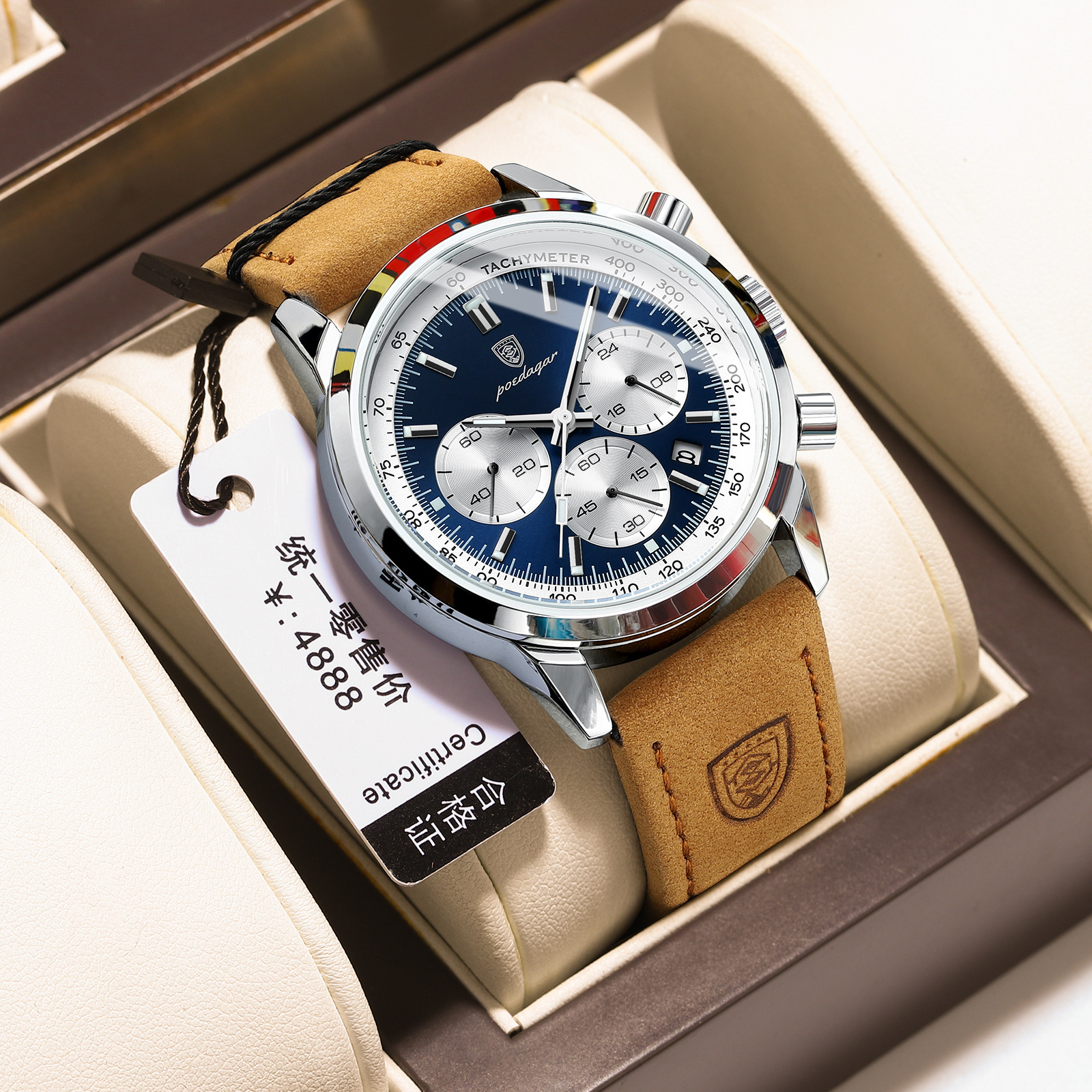 Swiss brand belt style men's watch new multifunctional quartz watch live broadcast foreign trade hot item, one piece dropshipping