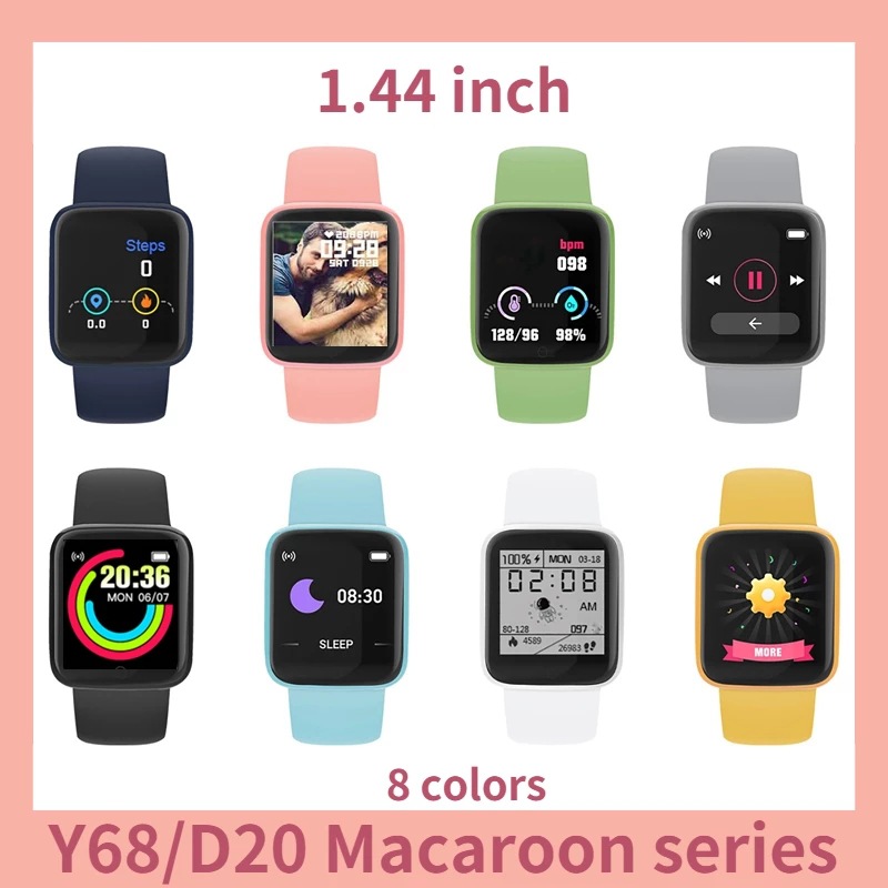 Y68 Macaron D20 smart wristband, sports heart rate watch, student watch, activity gift, can be sent as a gift