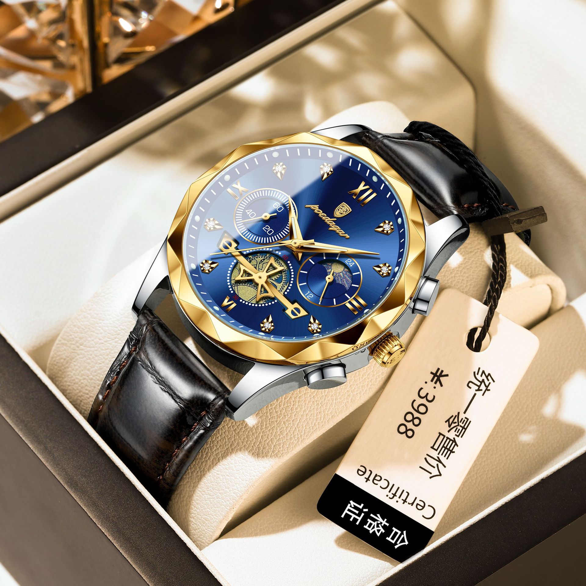 Swiss brand fashionable high-end multifunctional men's watch, male student watch live broadcast, foreign trade hot item, one piece dropshipping