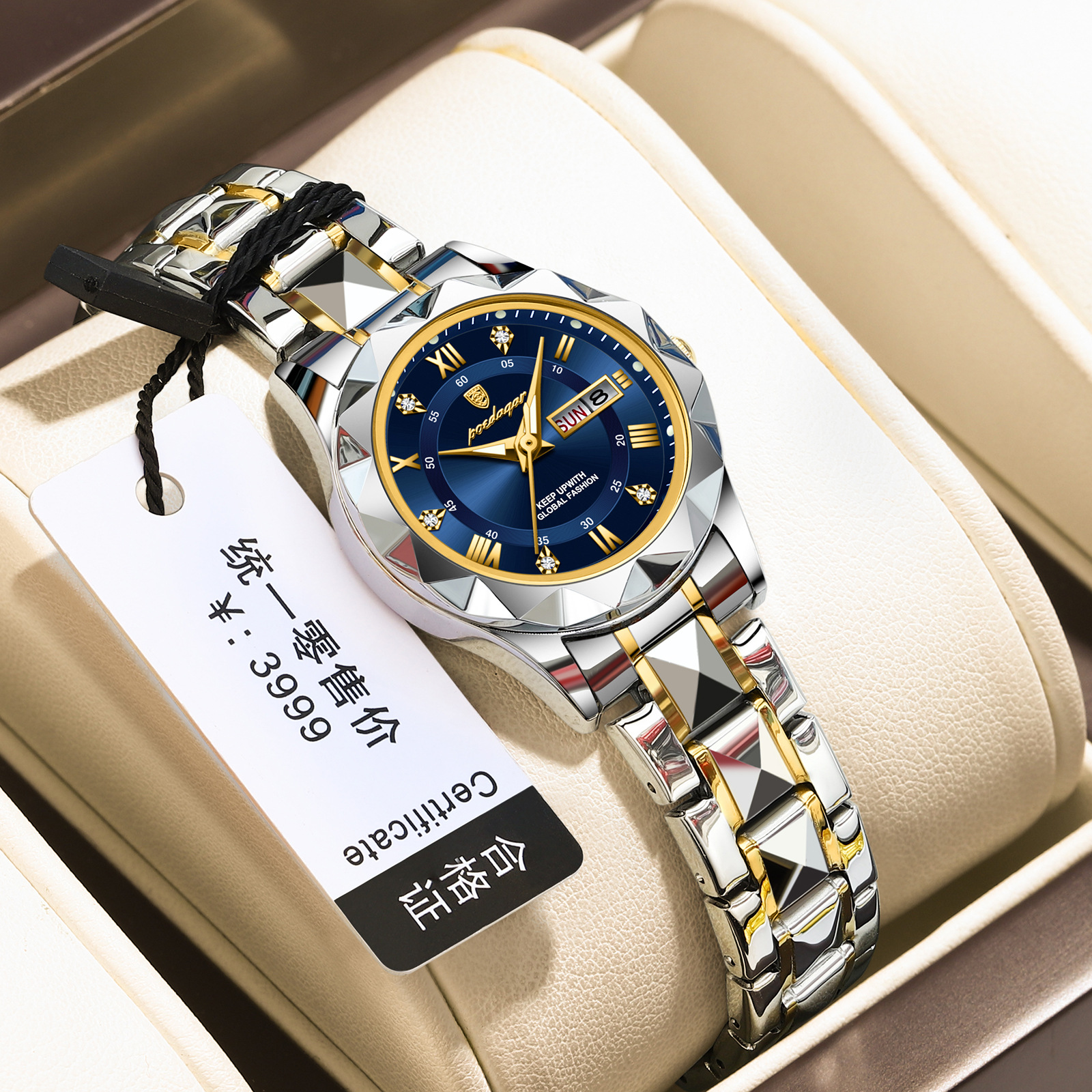 Swiss brand women's watch new waterproof night light fashion quartz watch live broadcast foreign trade hot item dropshipping
