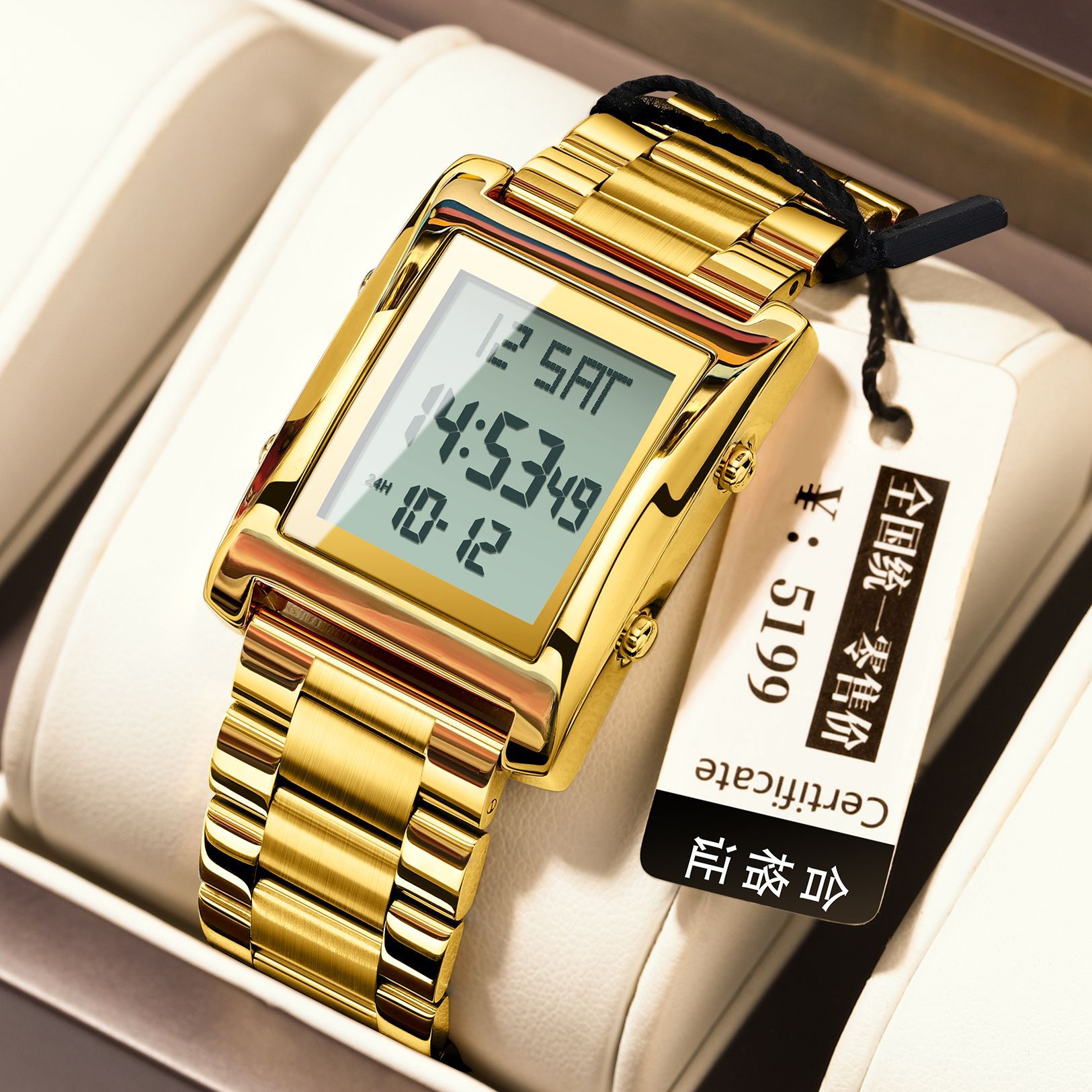 Swiss brand men's watch hot item electronic watch multifunctional fashion watch live broadcast foreign trade hot item one piece dropshipping