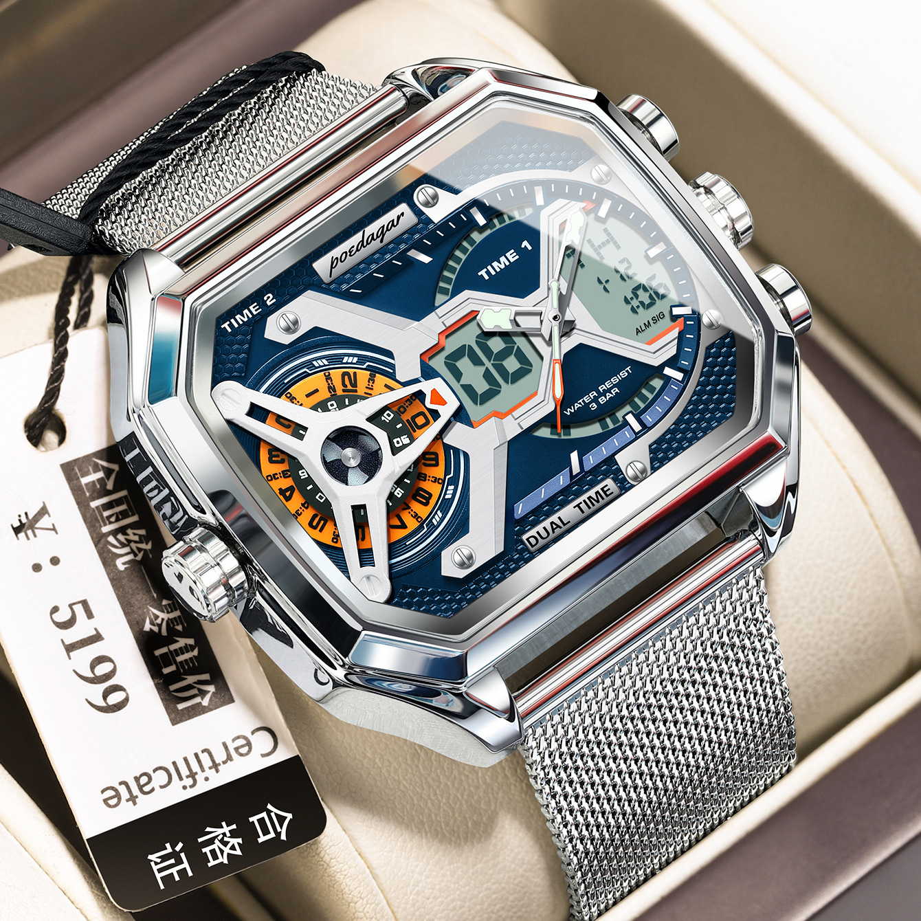 Swiss brand multifunctional electronic watch new men's watch waterproof night light live broadcast foreign trade hot item, one piece dropshipping