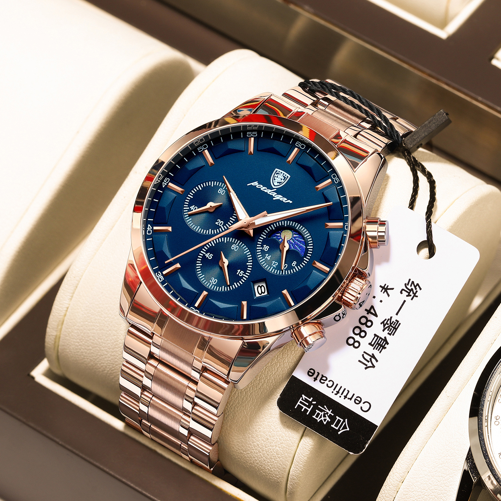 Swiss brand waterproof multifunctional watch for men, quartz watch for sports, live broadcast, popular foreign trade, one piece dropshipping
