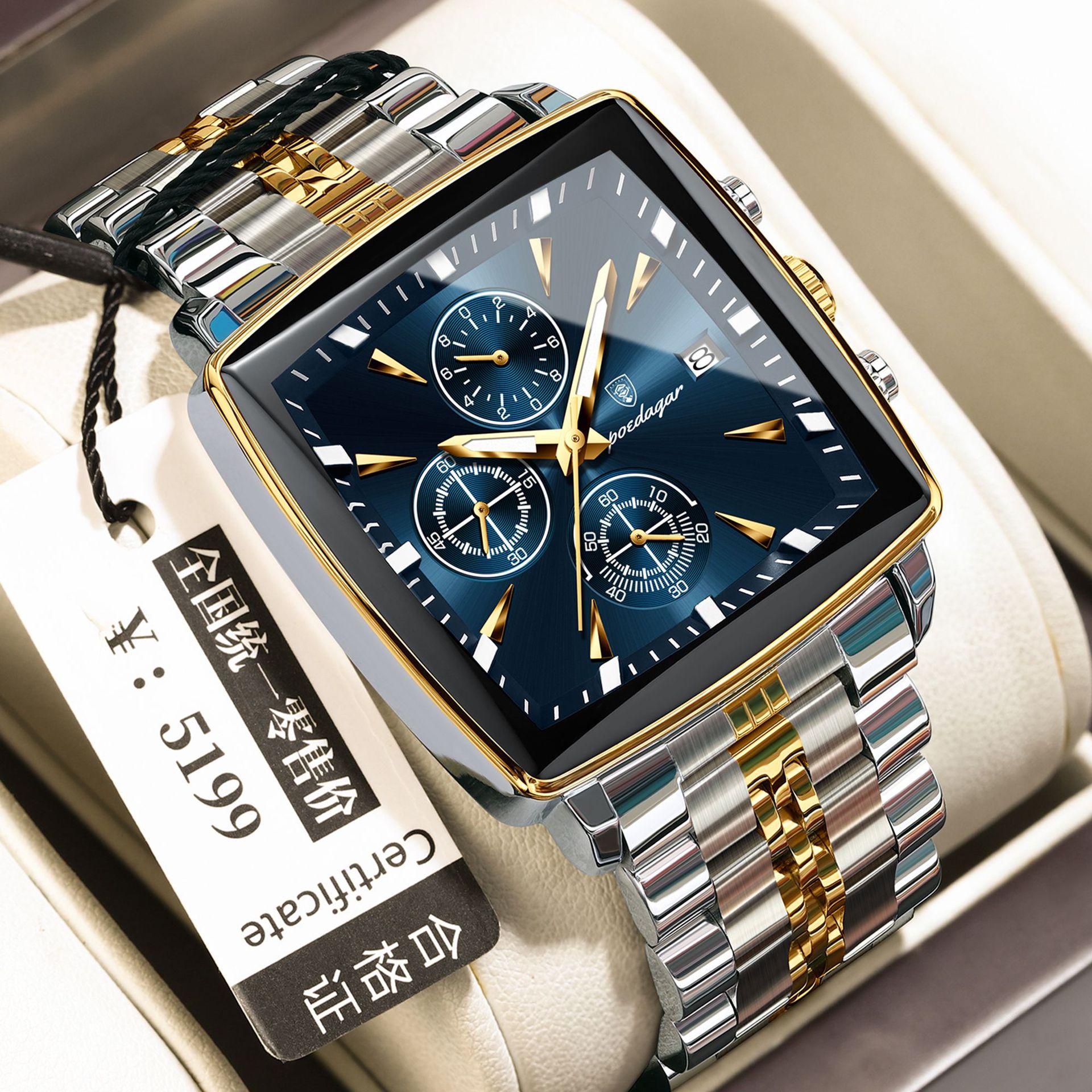 Swiss brand multifunctional timing business men's watch new quartz watch live broadcast foreign trade hot item, one piece dropshipping