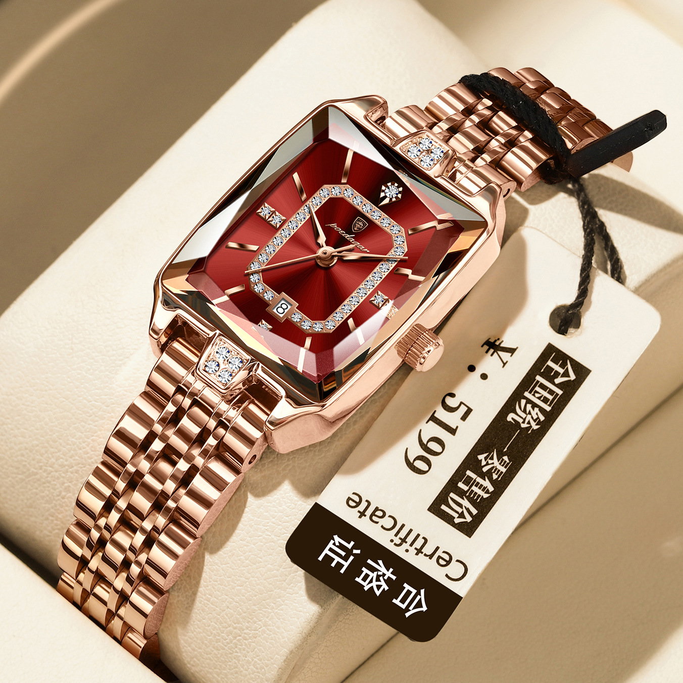 Swiss brand women's watch new small square watch, high-end waterproof quartz watch live broadcast, foreign trade hot item, one piece dropshipping
