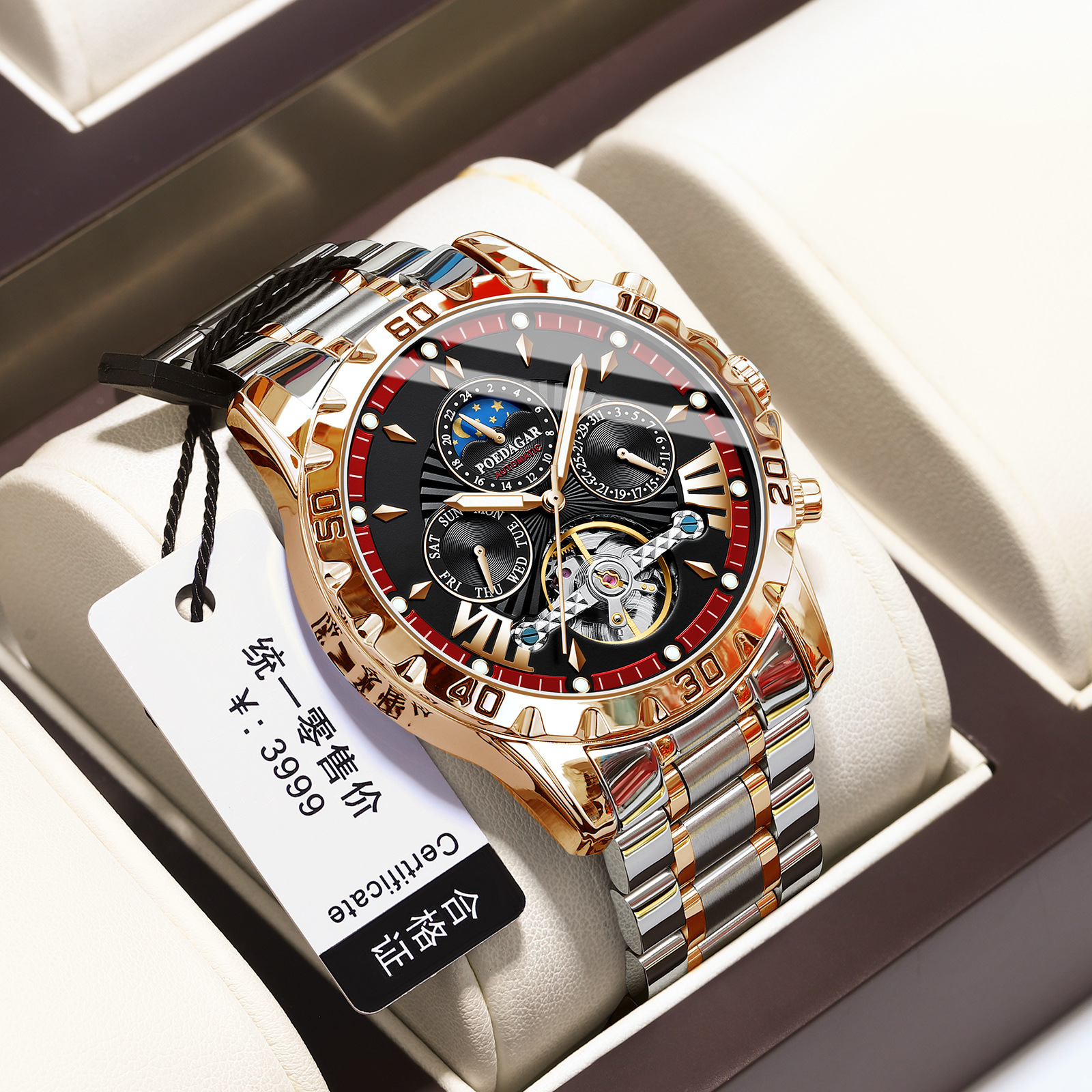 Swiss brand waterproof new fully automatic mechanical watch men's watch live broadcast foreign trade hot item dropshipping