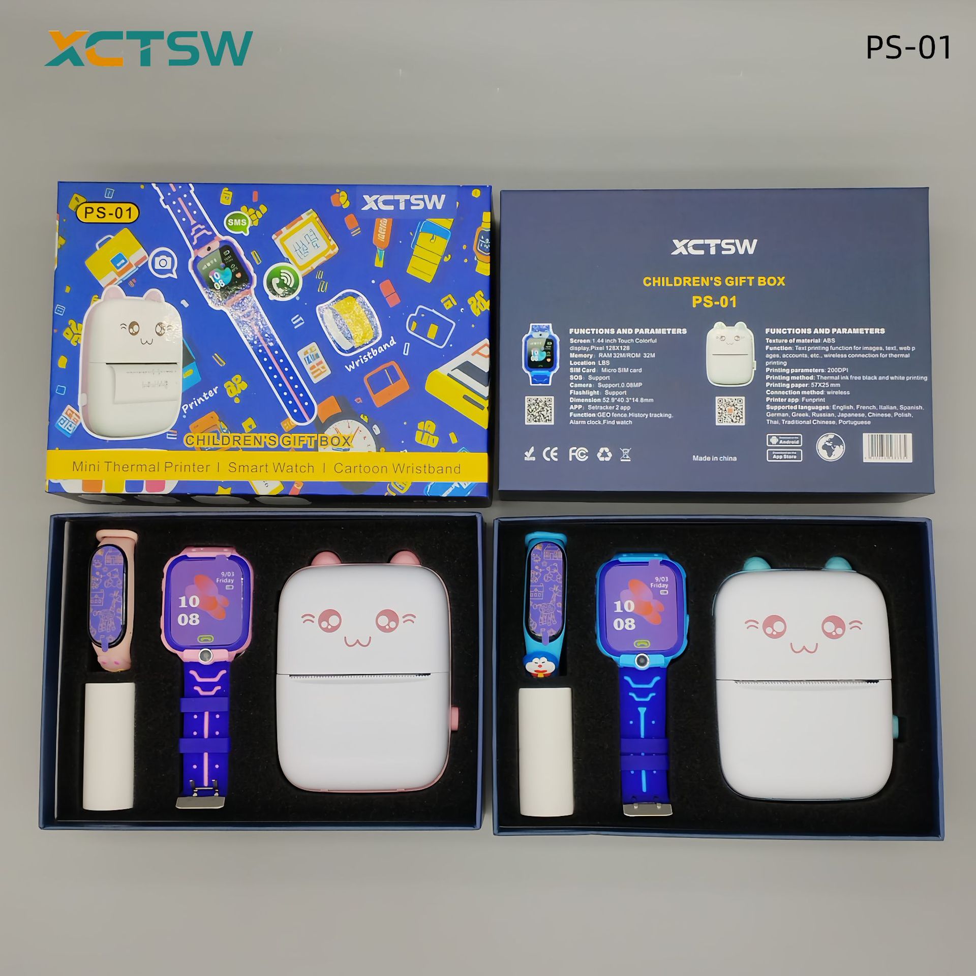 Children's Watch Set 2G Call Positioning Watch Camera Printer Gift Student Manufacturer Direct Sales PS-01