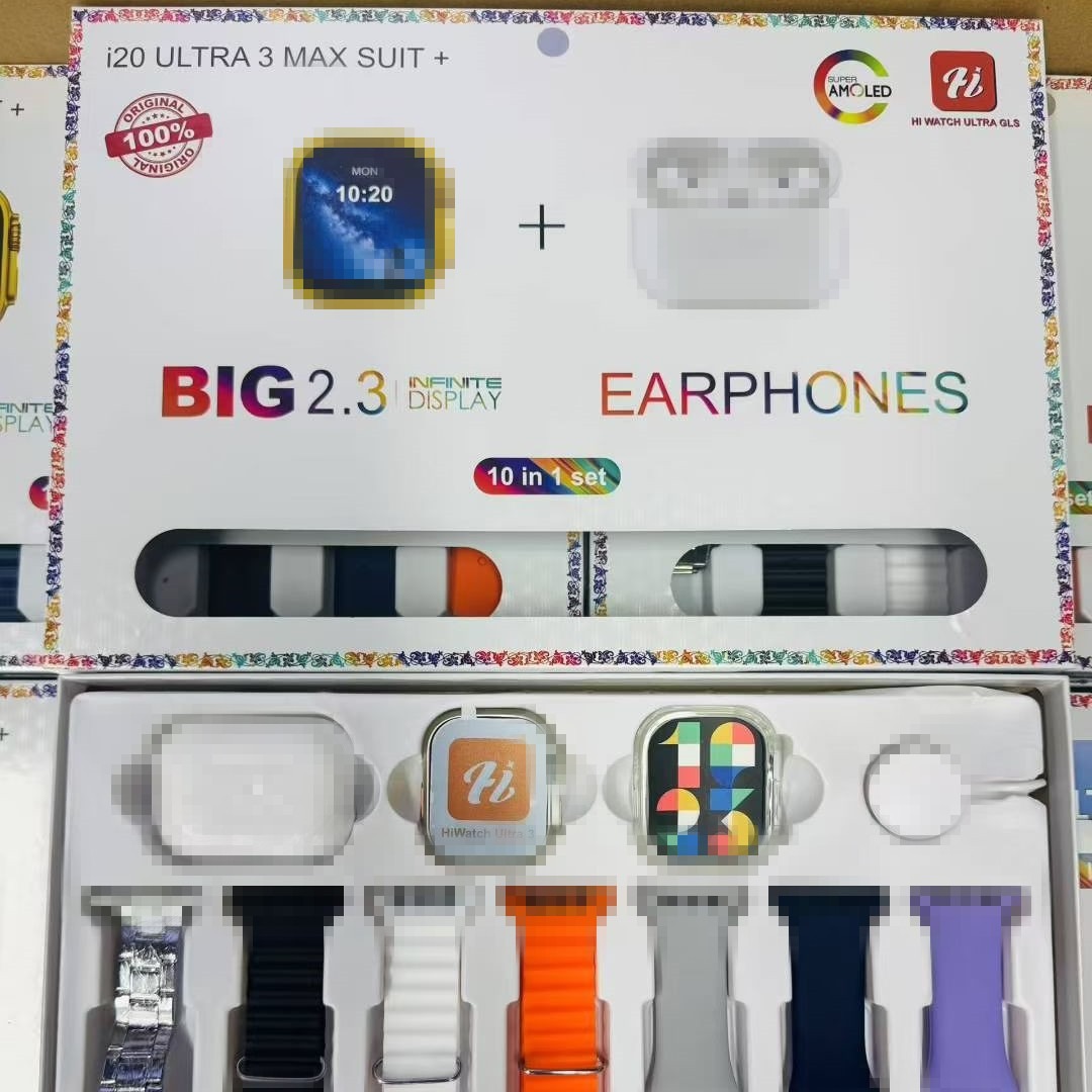 I20 ULTRA3 MaxSuit+smartwatch Bluetooth call exercise counter step heart rate 10 in 1 set watch